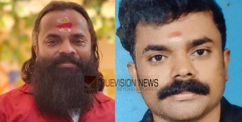 വിശ്വാസത്തെ മുതലെടുത്തു ....! ആഭിചാരക്രിയയുടെ മറവില് പതിനൊന്നുകാരിയെ പീഡിപ്പിക്കാന് ശ്രമിച്ച സ്വാമി പിടിയിൽ