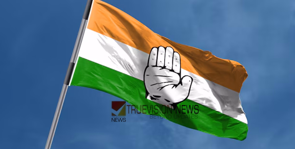 'പാർട്ടി നേതാക്കളിൽ നിന്നു മോശം അനുഭവം ഉണ്ടായി': സിപിഐഎം പഞ്ചായത്തംഗം കോൺഗ്രസിൽ ചേർന്നു