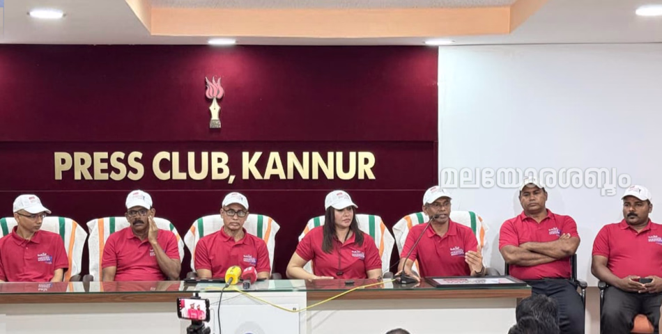  വാക്കറു പേരാവൂർ മാരത്തൺ 2025