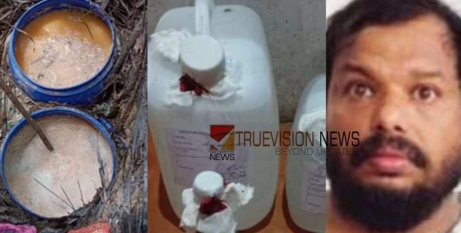 എല്ലാം മുകളിലാ, അതും ലിറ്റർ കണക്കിന് ....! കോഴിക്കോട് സ്വദേശിയുടെ വീടിന് മുകളില് നിന്ന് ചാരായവും വാഷും പിടികൂടി