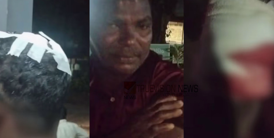 നൂറു രൂപയാണ് പ്രശ്നം....! 100 രൂപയെ ചൊല്ലിയുള്ള തർക്കം അതിരുകടന്നു: കോഴിക്കോട് യുവാവിന് കുത്തേറ്റു, കേസെടുത്ത് പൊലീസ്