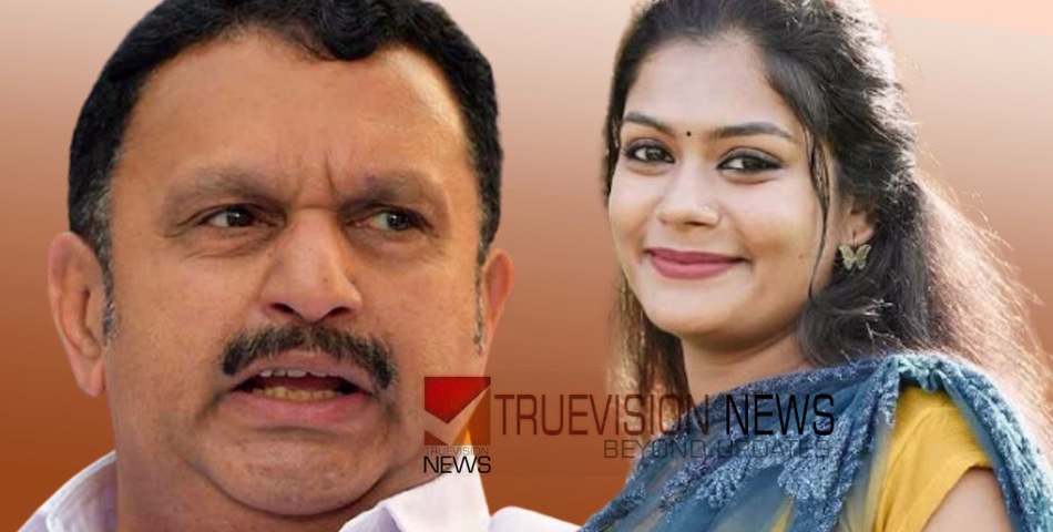 'മുട്ടടയിൽ ജീവിച്ചിരിക്കുന്ന ആളുകൾക്ക് വോട്ടില്ല, വൈഷ്ണക്ക് വോട്ട് തിരിച്ചുകിട്ടിയാൽ അവർ തന്നെയായിരിക്കും സ്ഥാനാർത്ഥി'