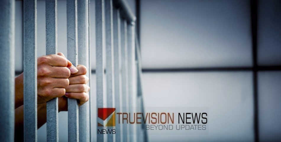 വാക്കുതർക്കം; സുഹൃത്തിനെ കൊലപ്പെടുത്തിയ അറബ് പൗരന്റെ ജീവപര്യന്തം ശരിവച്ച് അപ്പീൽ കോടതിയും, ശിക്ഷയ്ക്കുശേഷം നാടുകടത്തും