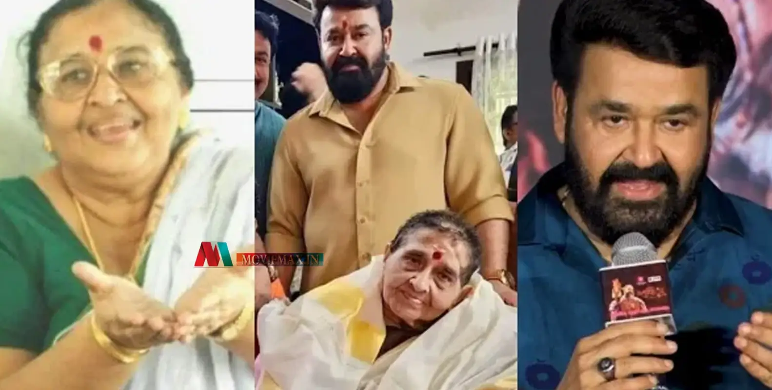 #mohanlal | 'എനിക്കുള്ളൊരു സങ്കടം അതുമാത്രം, 10 വർഷമായി കിടപ്പിൽ'; കണ്ണുകൾ നിറഞ്ഞ് തുടങ്ങി, എല്ലാത്തിനും മുകളിലാണ് അമ്മ