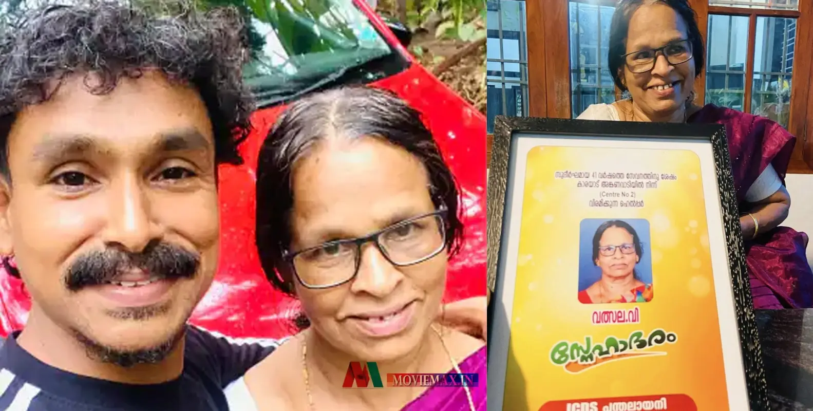 'പൂക്കള്‍ക്കിടയില്‍ നിന്നും അമ്മ വീടണഞ്ഞെങ്കിലും ഓര്‍ത്തെടുക്കാന്‍ ഒരു വസന്തമത്രയും അമ്മയ്‌ക്കൊപ്പമുണ്ട്'; അമ്മയെക്കുറിച്ച് നടൻ വിജിലേഷ്