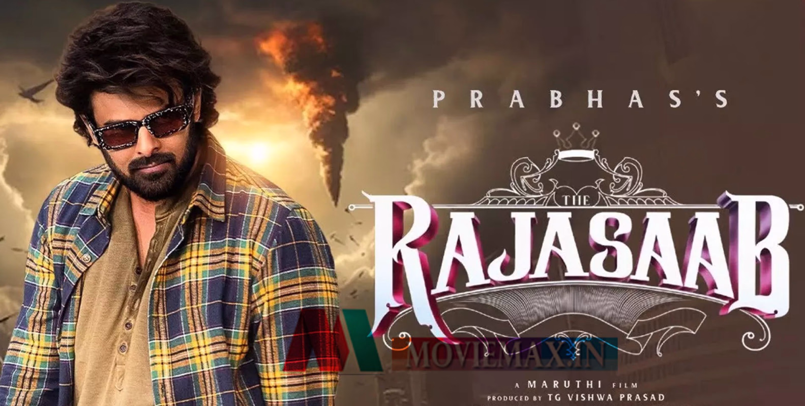 'രാജാസാബ്' റിലീസ് മാറ്റമില്ല! പ്രഭാസിന്റെ ഇരട്ട വേഷം തൂക്കും... റീലിസ് അപ്‌ഡേറ്റ് പുറത്തുവിട്ട് നിർമ്മാതാക്കൾ