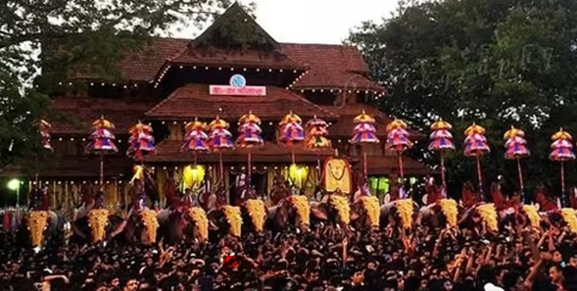 #Thrissurpooram|പൊലീസുമായി തർക്കം :തിരുവമ്പാടി ദേവസ്വം തൃശ്ശൂര്‍ പൂരം നിര്‍ത്തിവെച്ചു 