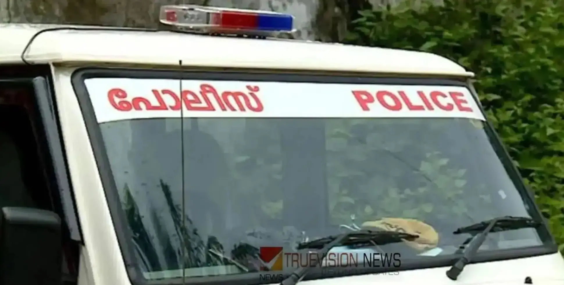 #KeralaPolice | ഗുണ്ടകളെ പൊക്കാൻ പൊലീസിന്‍റെ സ്പെഷ്യൽ ഡ്രൈവ്; 153 അറസ്റ്റ്, 53 പേര്‍ കരുതല്‍ തടങ്കലിൽ 