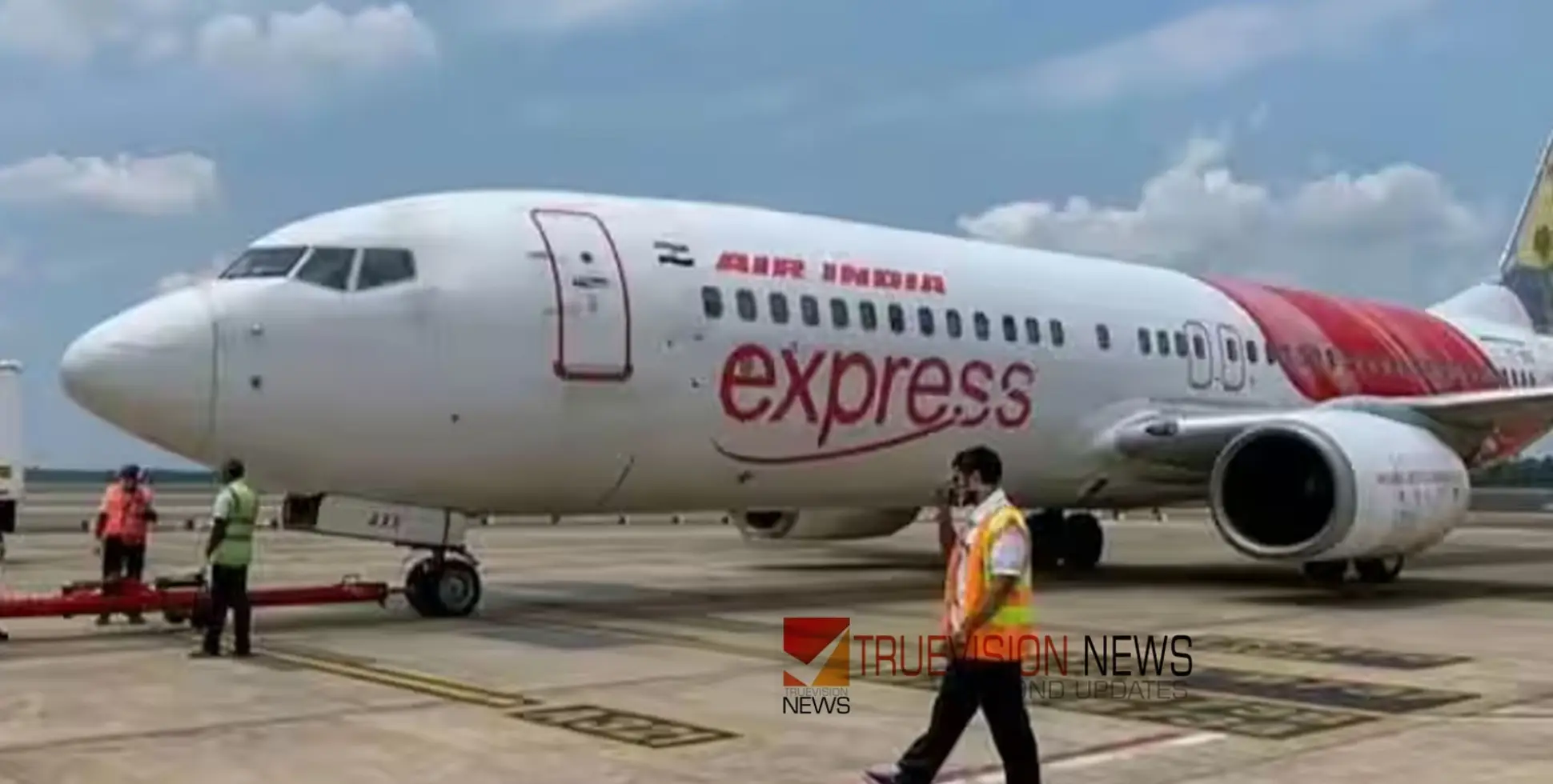 #AirIndiaExpress | കരിപ്പൂരിൽനിന്നുള്ള മൂന്ന് എയർ ഇന്ത്യ എക്സ്പ്രസ് വിമാനങ്ങൾ റദ്ദാക്കി 