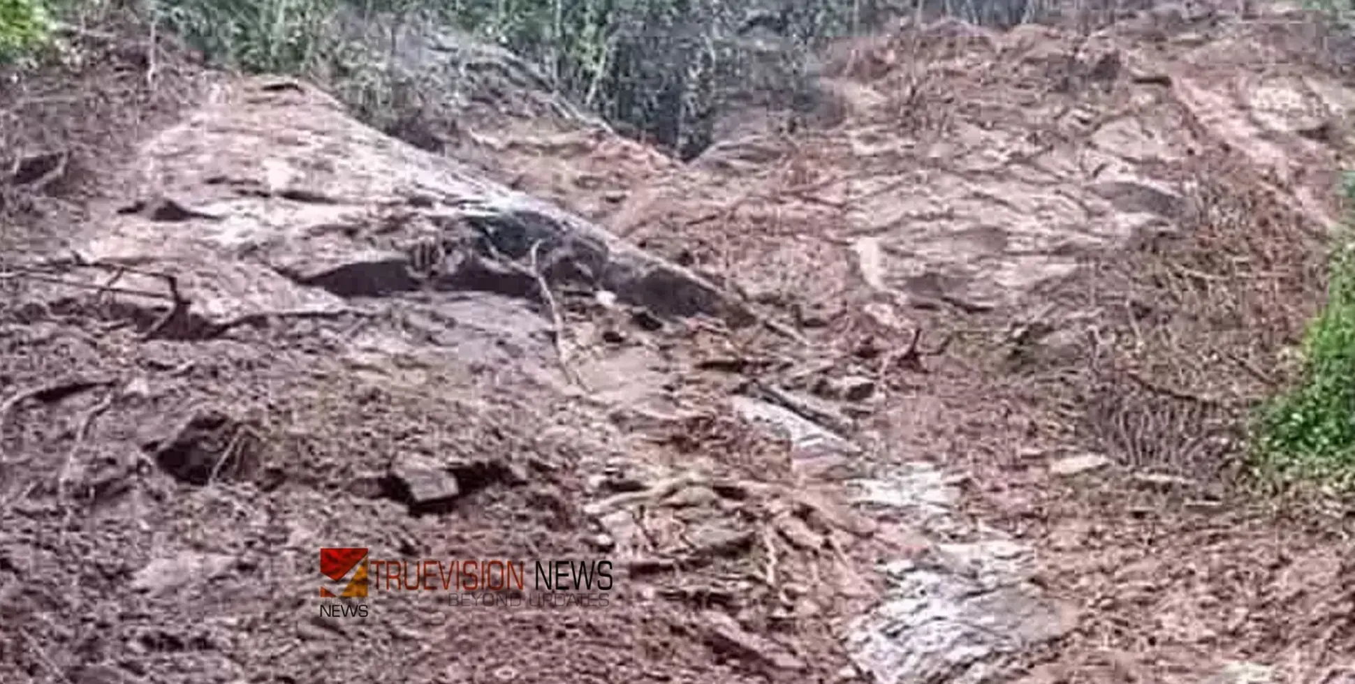 #Landslide |​കോഴിക്കോട് കക്കയത്ത് ഉരുൾപൊട്ടി; വ്യാപക നഷ്ടം  