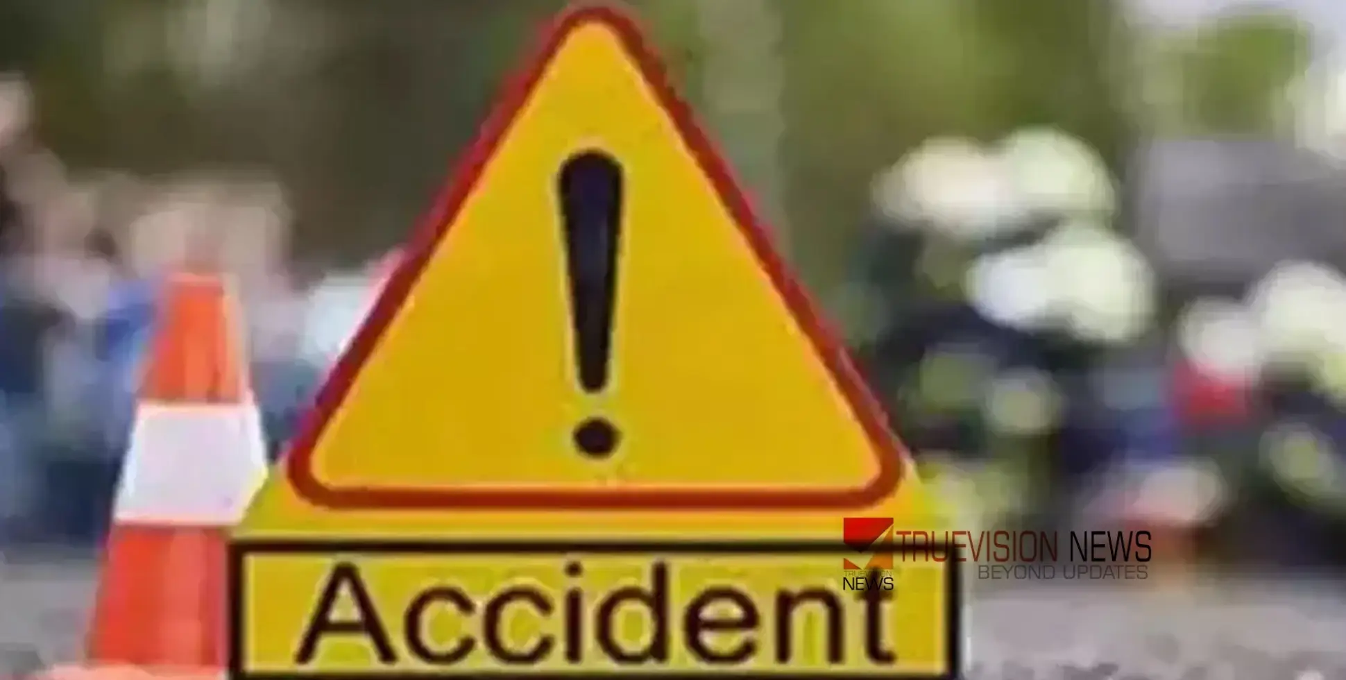 #accident |  കുവൈത്തില്‍ വ്യത്യസ്ത വാഹനാപകടങ്ങളില്‍ രണ്ട് പ്രവാസികൾക്ക് ദാരുണാന്ത്യം 