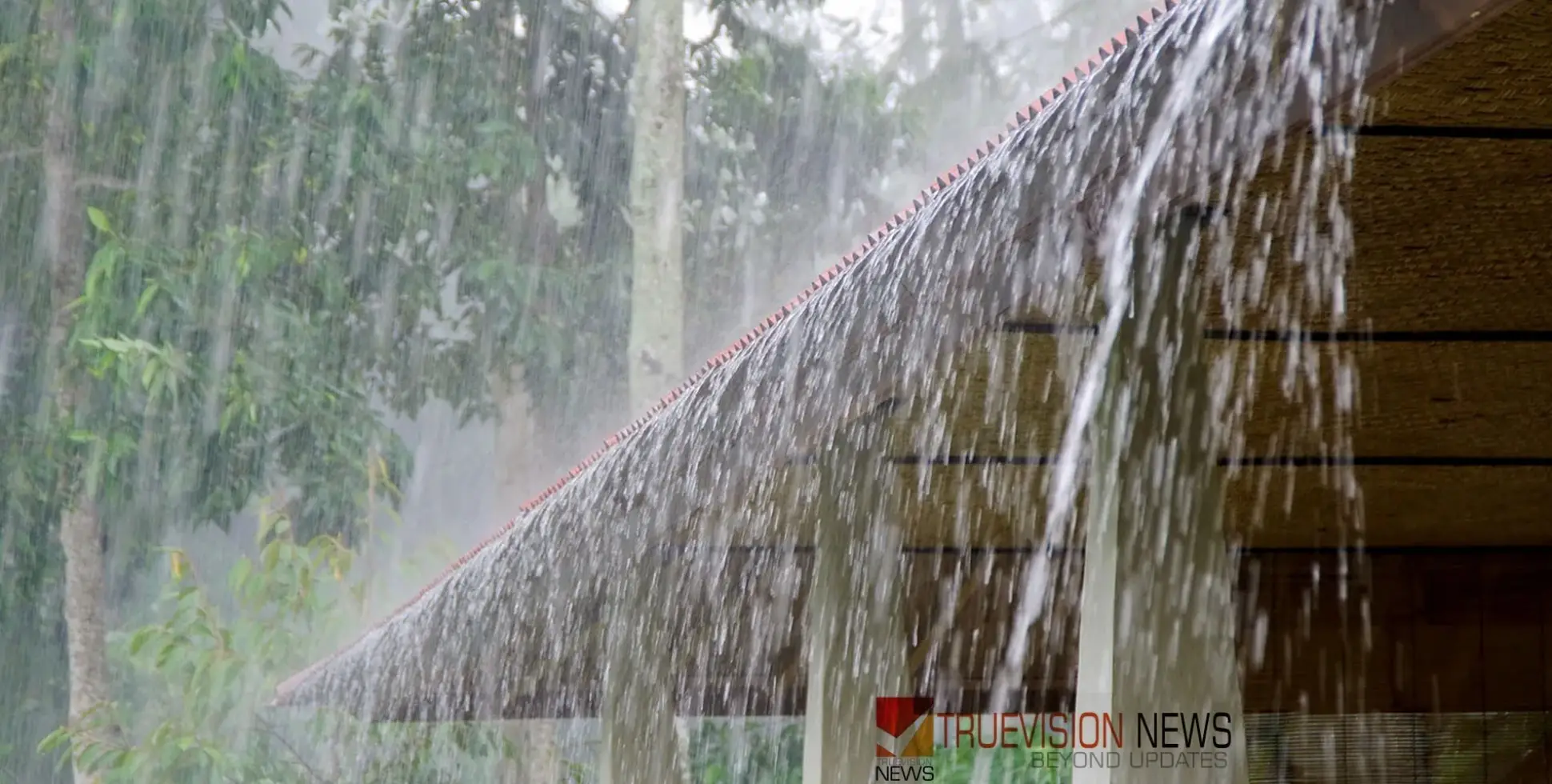 #rain|ന്യൂനമർദ പാത്തി: സംസ്ഥാനത്ത് ബുധനാഴ്ച വരെ മഴക്ക് സാധ്യത