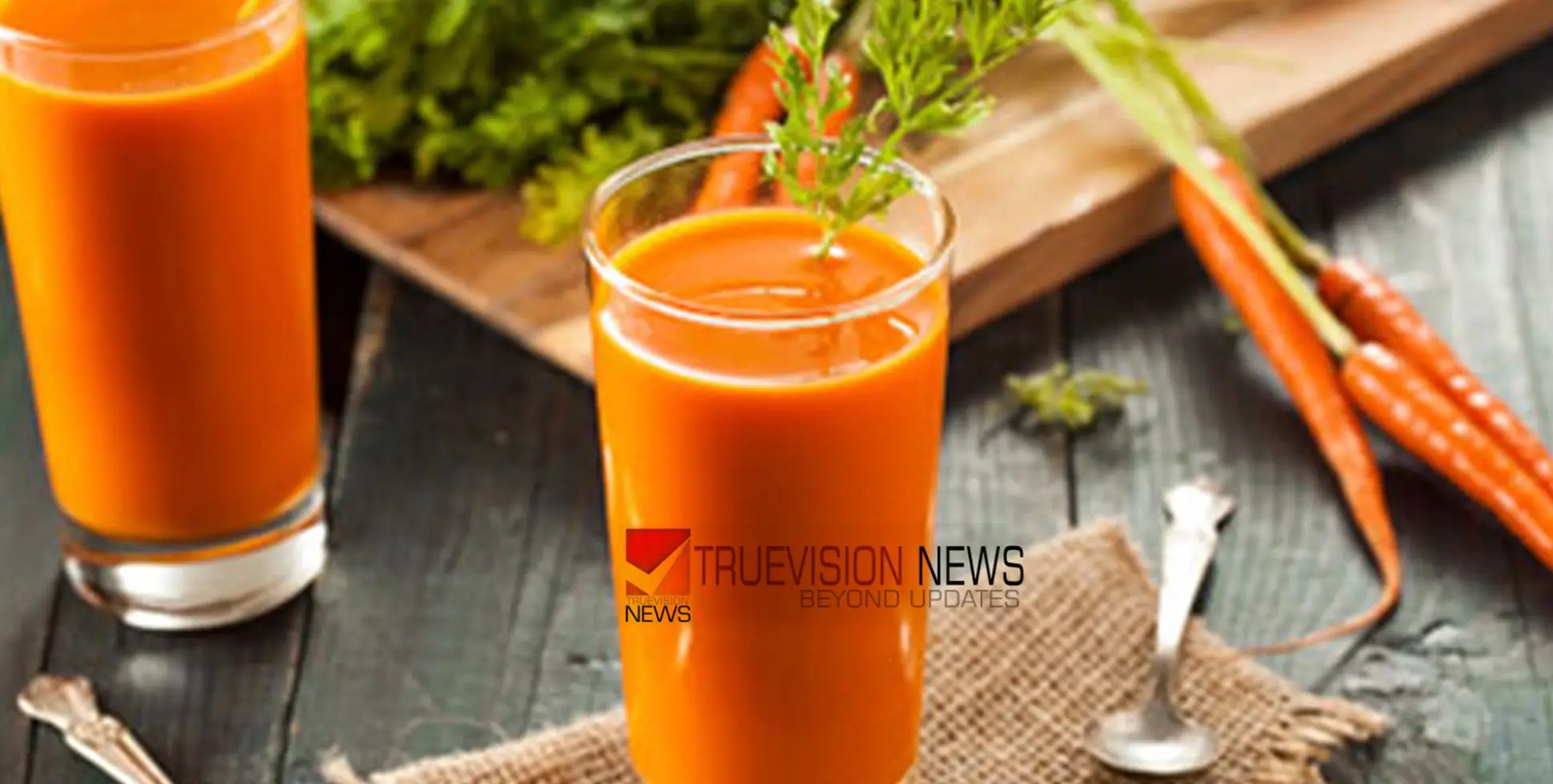 #carrotjuice | ക്യാരറ്റ് ജൂസ് ഇഷ്ടമല്ലേ? എങ്കിൽ ഇങ്ങനെ ഉണ്ടാക്കാം ...