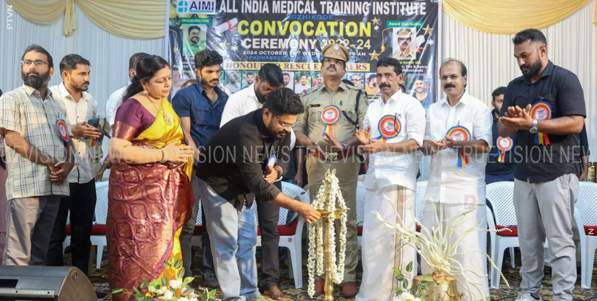 ജില്ലയിലെ ജീവന്‍ രക്ഷാപ്രവര്‍ത്തകരെ ആദരിച്ച് എഐഎംഐ