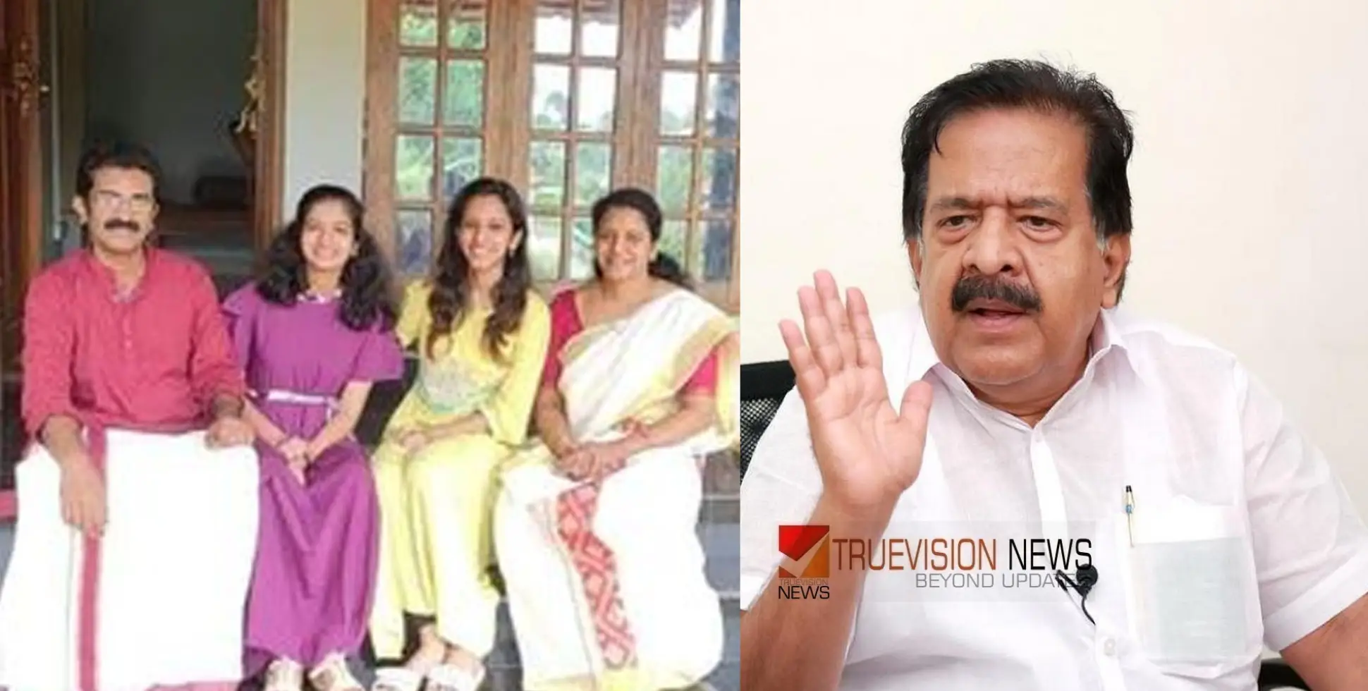 #rameshchennithala | 'പകയുടെയും പകരം ചോദിക്കലിന്റെയും രാഷ്ട്രീയമല്ല നമുക്ക് വേണ്ടത്, എന്തിനായിരുന്നു ഇതെല്ലാം, ആര് എന്തു നേടി'; ഫെയ്സ്ബുക് കുറിപ്പുമായി രമേശ് ചെന്നിത്തല