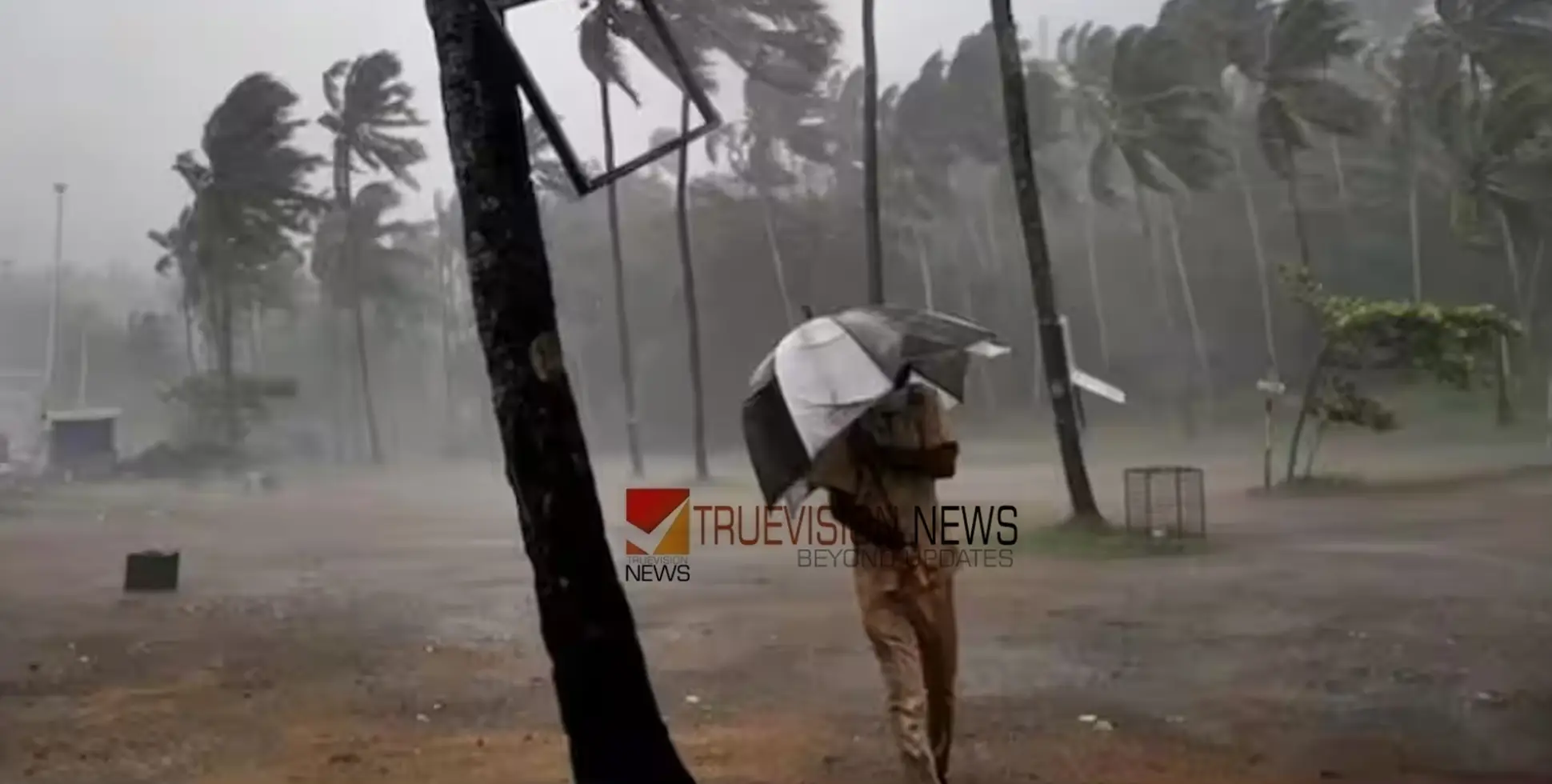 #rain  | കേരളത്തിൽ ഒരാഴ്ച കൂടി മഴ സാധ്യത, ലക്ഷദ്വീപിന്‌ മുകളിലും ചക്രവാതചുഴി രൂപപ്പെട്ടു