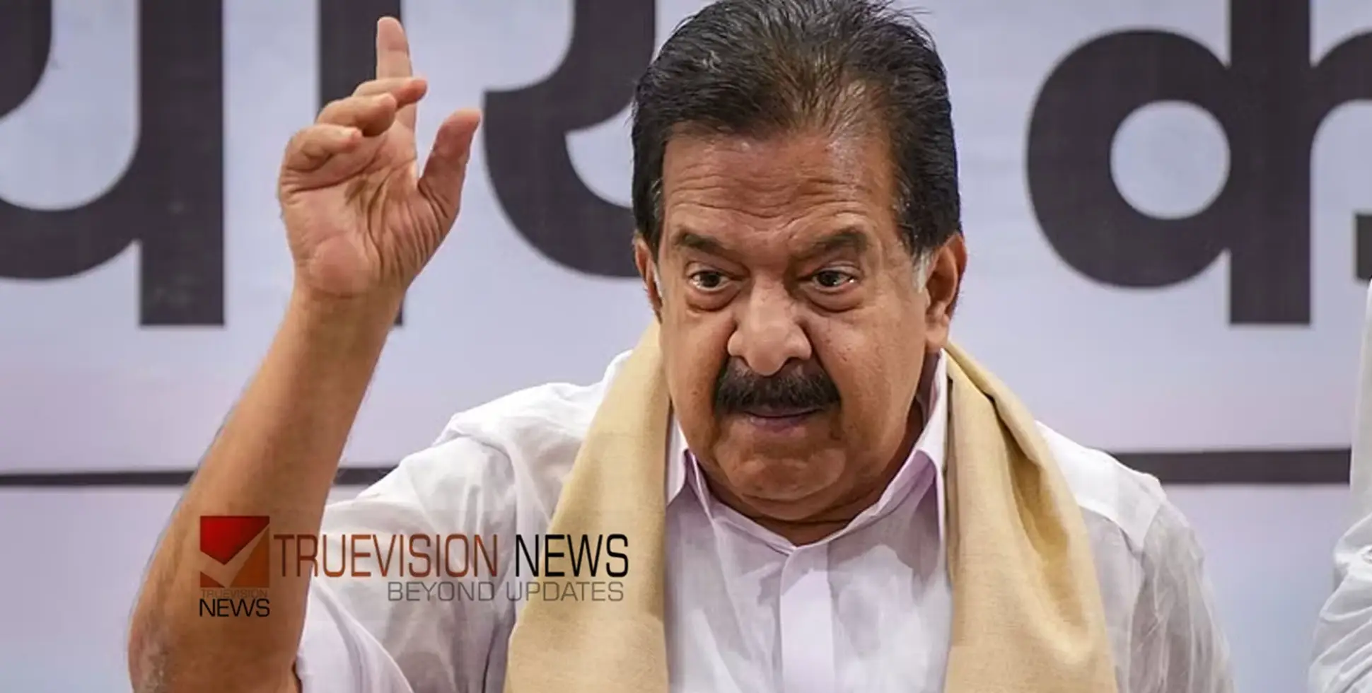 #rameshchennithala | 'ആട്ടും തുപ്പും സഹിച്ച് എന്തിന് നിൽക്കുന്നു', കെ മുരളീധരൻ ഒരിക്കലും ബി ജെ പിയിൽ പോകില്ല; കെ സുരേന്ദ്രന് മറുപടിയുമായി ചെന്നിത്തല