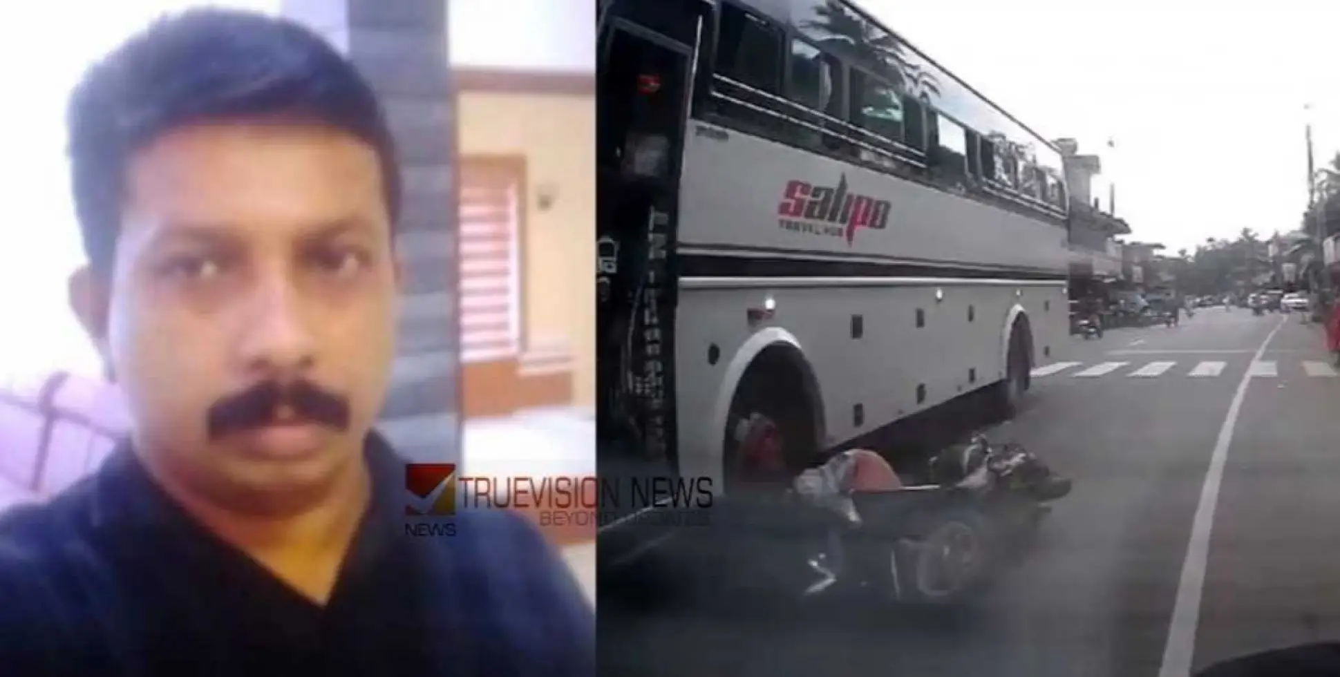 #arrest | രാജേഷിൻ്റെ മരണം; ടൂറിസ്റ്റ്  ബസ്  മലപ്പുറം സ്വദേശി ഡ്രൈവർ അറസ്റ്റിൽ