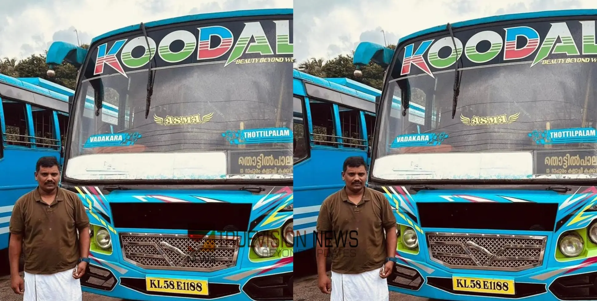 #KoodalPrivateBus | കൂടലിൻ്റെ മരണ പാച്ചിൽ; 'സ്വകാര്യ ബസിന്റെ അമിത വേഗത ചോദ്യം ചെയ്യുന്ന നമ്മൾ, ഈ സുമനസ്സുകളുടെ കരുതൽ കാണാതെ പോകരുത്'