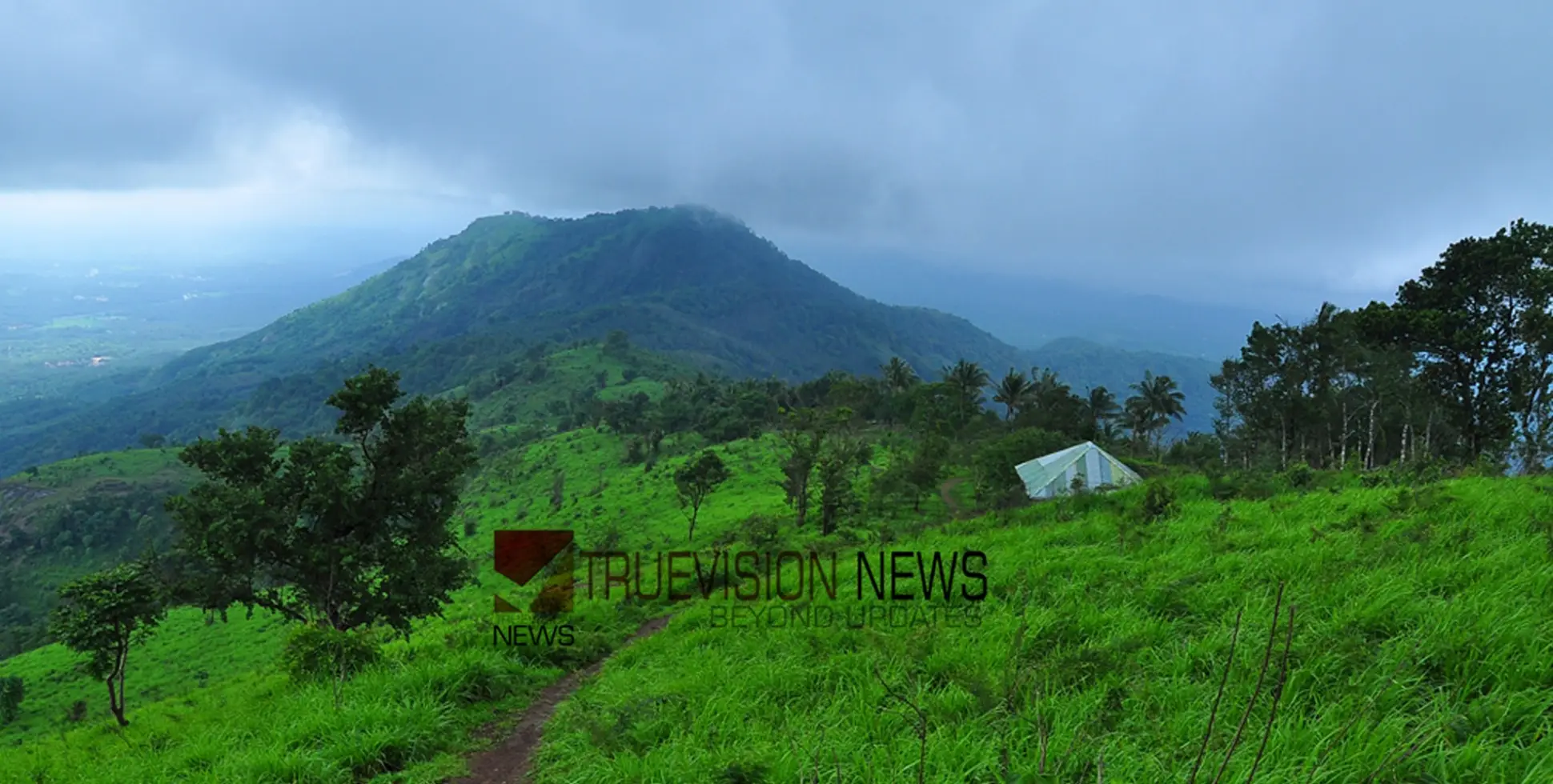 #Kodikuthimala |  മലപ്പുറത്തിന്റെ ഊട്ടിയായ കൊടികുത്തിമലയിൽ പോകാം...