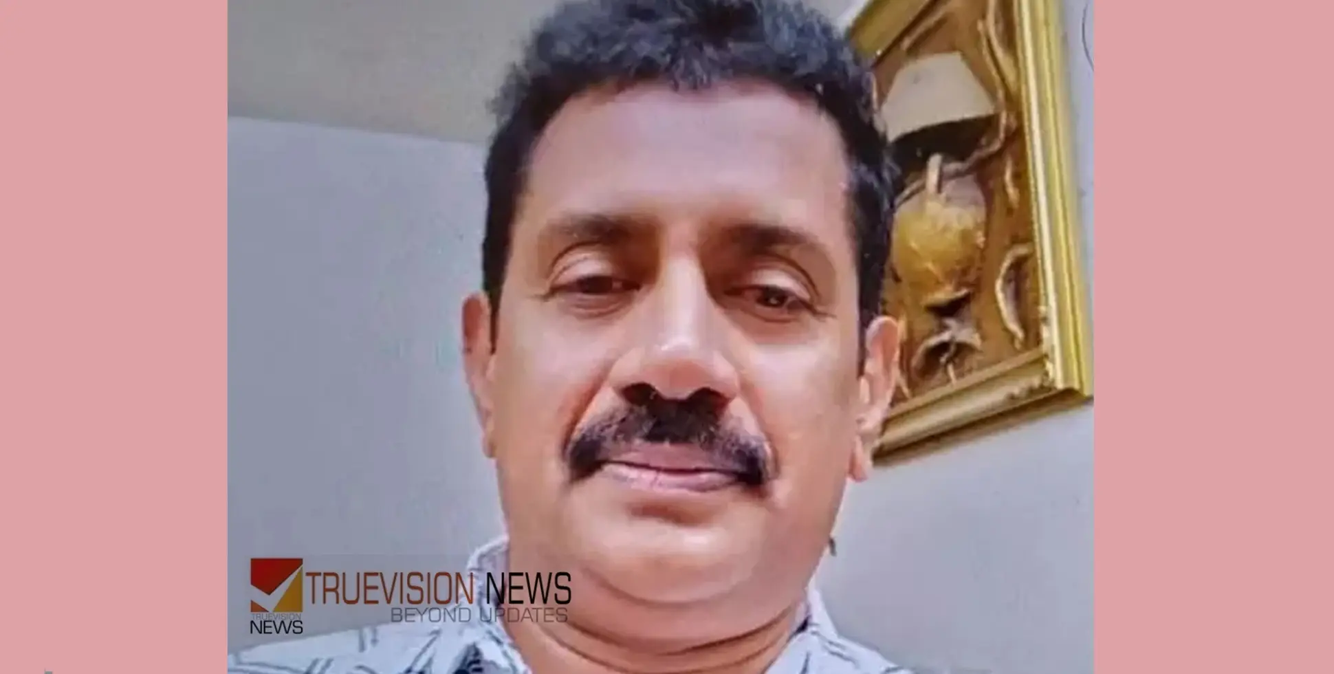 #death | കോഴിക്കോട് സ്വദേശി റിയാദിൽ അന്തരിച്ചു