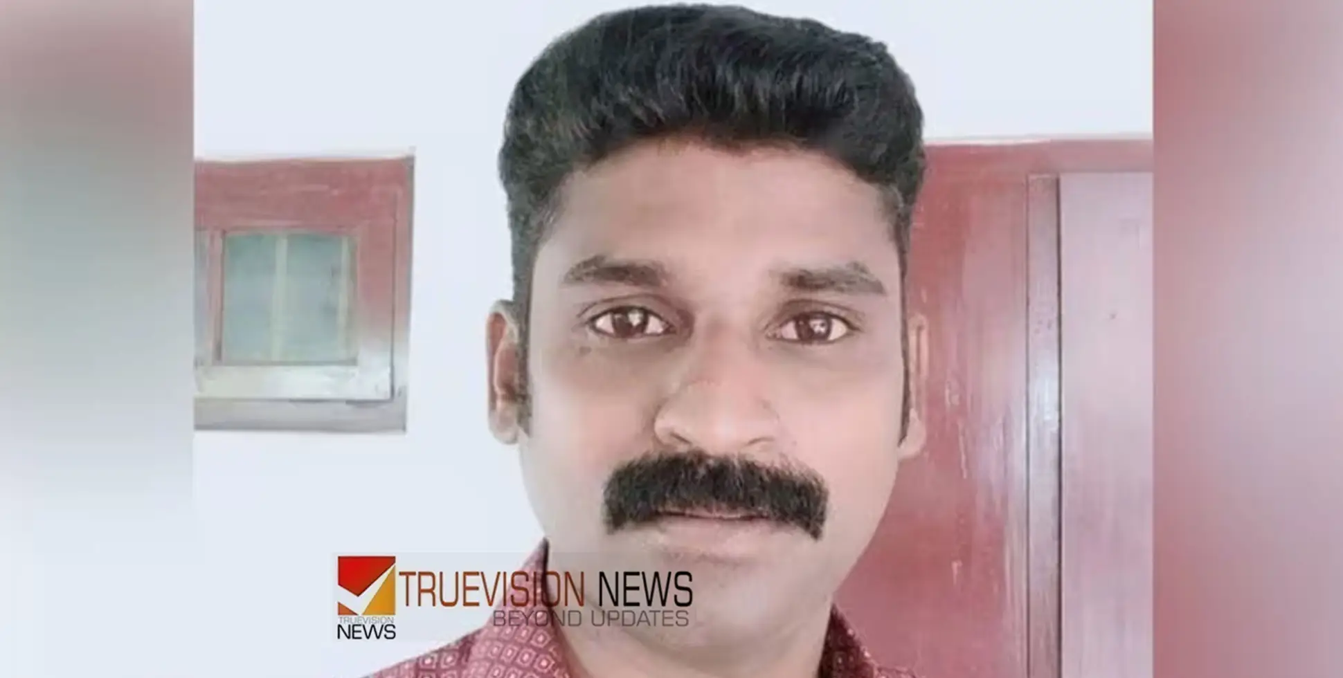 #founddead | യുവാവിനെ വീട്ടുവളപ്പിലെ കിണറ്റില്‍ വീണ് മരിച്ചനിലയില്‍ കണ്ടെത്തി