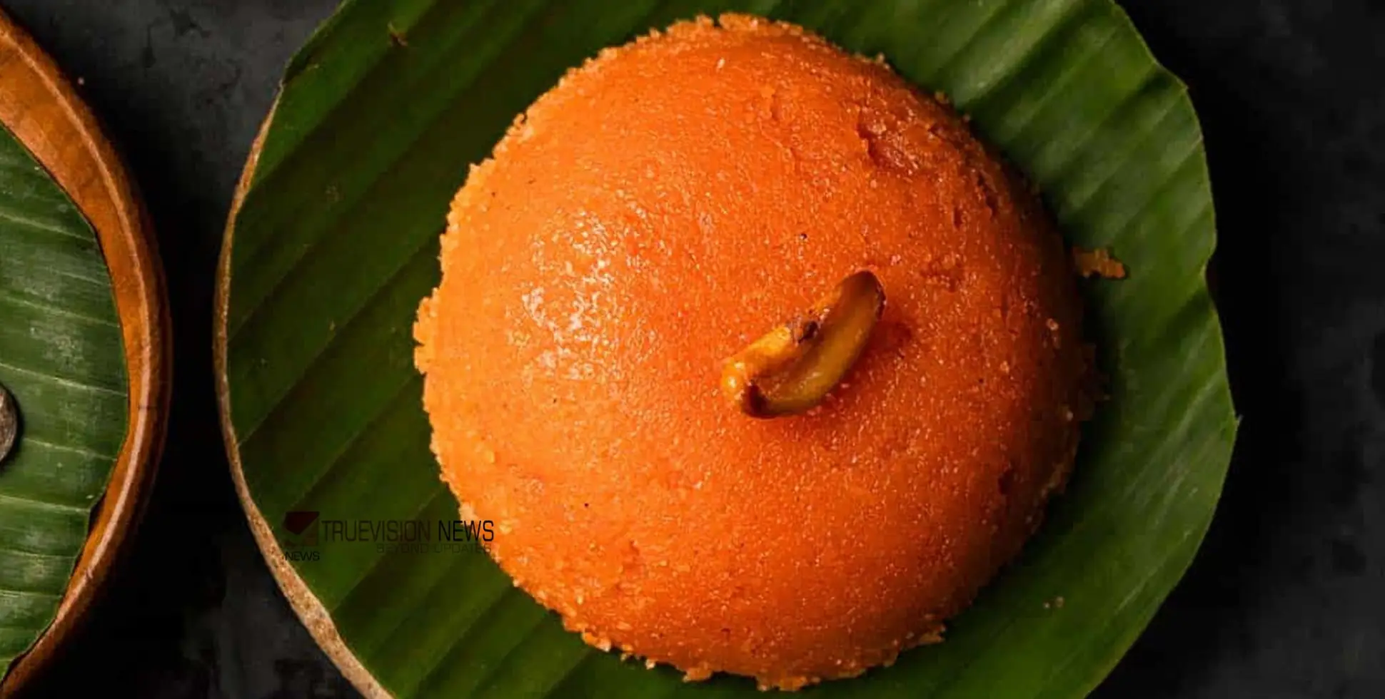 #Cookery | അടിപൊളി റവ കേസരി ഉണ്ടാക്കാം 