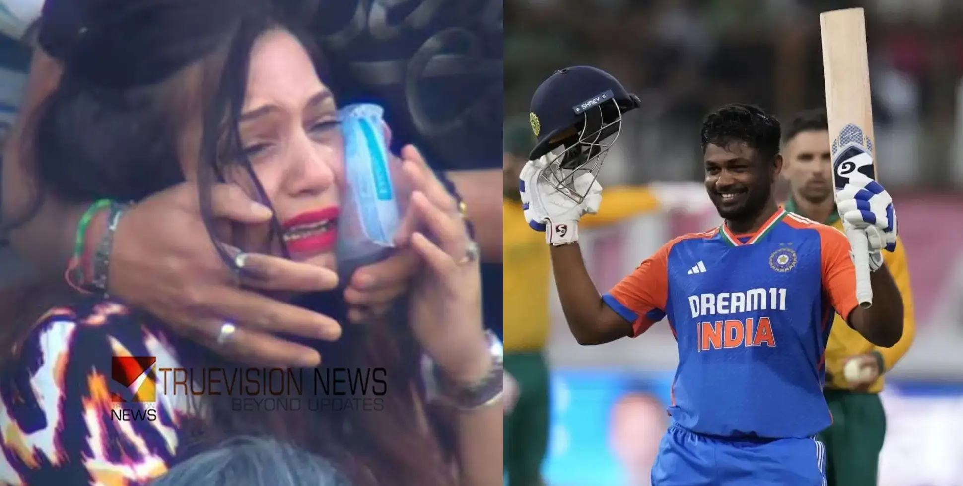 #sanjusamson | 'ഇതുപോലൊരു മനുഷ്യനെ കാണാനാകുമോ?'; പന്ത് മുഖത്തുവീണ് കരഞ്ഞ യുവതിയെ നേരിട്ടെത്തി ആശ്വസിപ്പിച്ച് സഞ്ജു