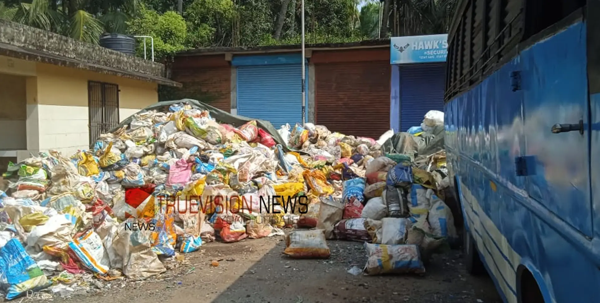 #CPI | പ്രക്ഷോഭത്തിലേക്ക്; ആയഞ്ചേരി ബസ്സ്റ്റാൻ്റിലെ മാലിന്യം നീക്കം ചെയ്യണം -സി പി ഐ