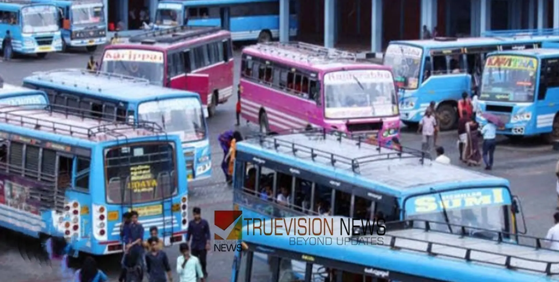 #busstrike | കോഴിക്കോട് - മാവൂര്‍ റൂട്ടില്‍ സ്വകാര്യ ബസുകളുടെ മിന്നല്‍ പണിമുടക്ക്