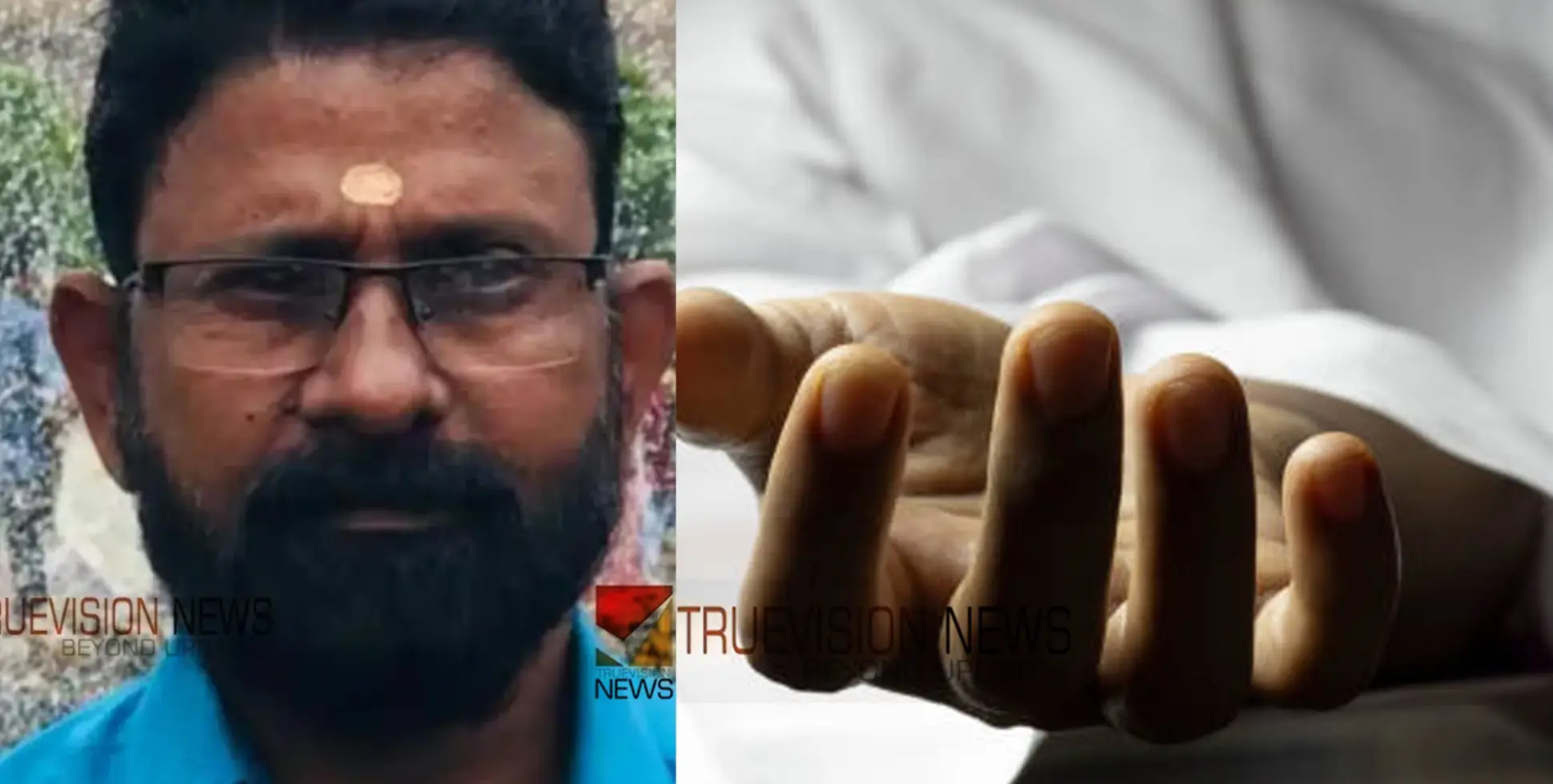 #suicide |   മകന്റെ ദേഹത്ത് ബ്ലേഡുകൊണ്ട് വരഞ്ഞു, സുഹൃത്തിന് വാട്സ്ആപ്പിൽ സന്ദേശം അയച്ചശേഷം ജീവനൊടുക്കി, സജീവന്റെ മരണവാർത്തയിൽ ഞെട്ടി നാട് 