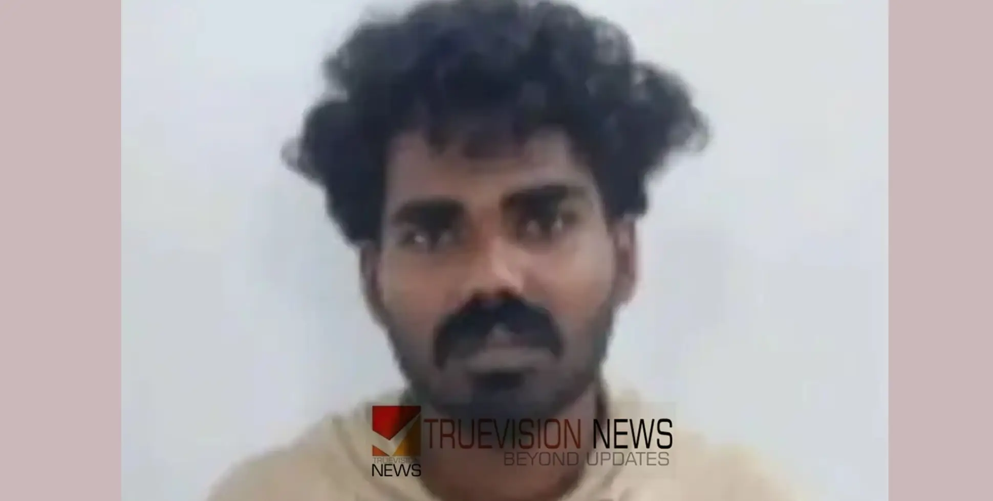 #Accused | പൊലീസ് സ്റ്റേഷനില്‍ നിന്ന് ചാടിപ്പോയ പോക്‌സോ കേസ് പ്രതി പിടിയില്‍