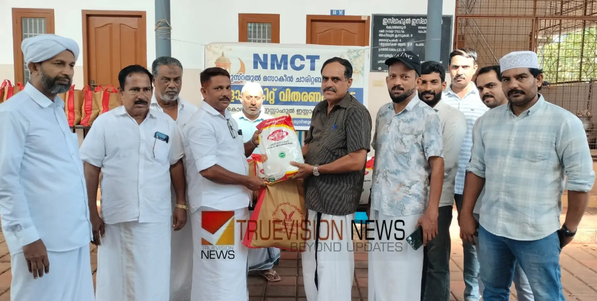 റമദാൻ കിറ്റ് ; കാരുണ്യത്തിന്റെ കരുതൽ 13 വർഷം പിന്നിട്ടു
