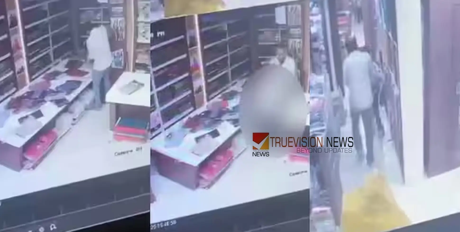 തൊട്ടിൽപ്പാലത്ത് 12 വയസുകാരന് നേരെ ആക്രമണം; വസ്ത്രശാലയിലെ ജീവനക്കാരൻ കുട്ടിയെ തള്ളിയിട്ടു, കേസ് 