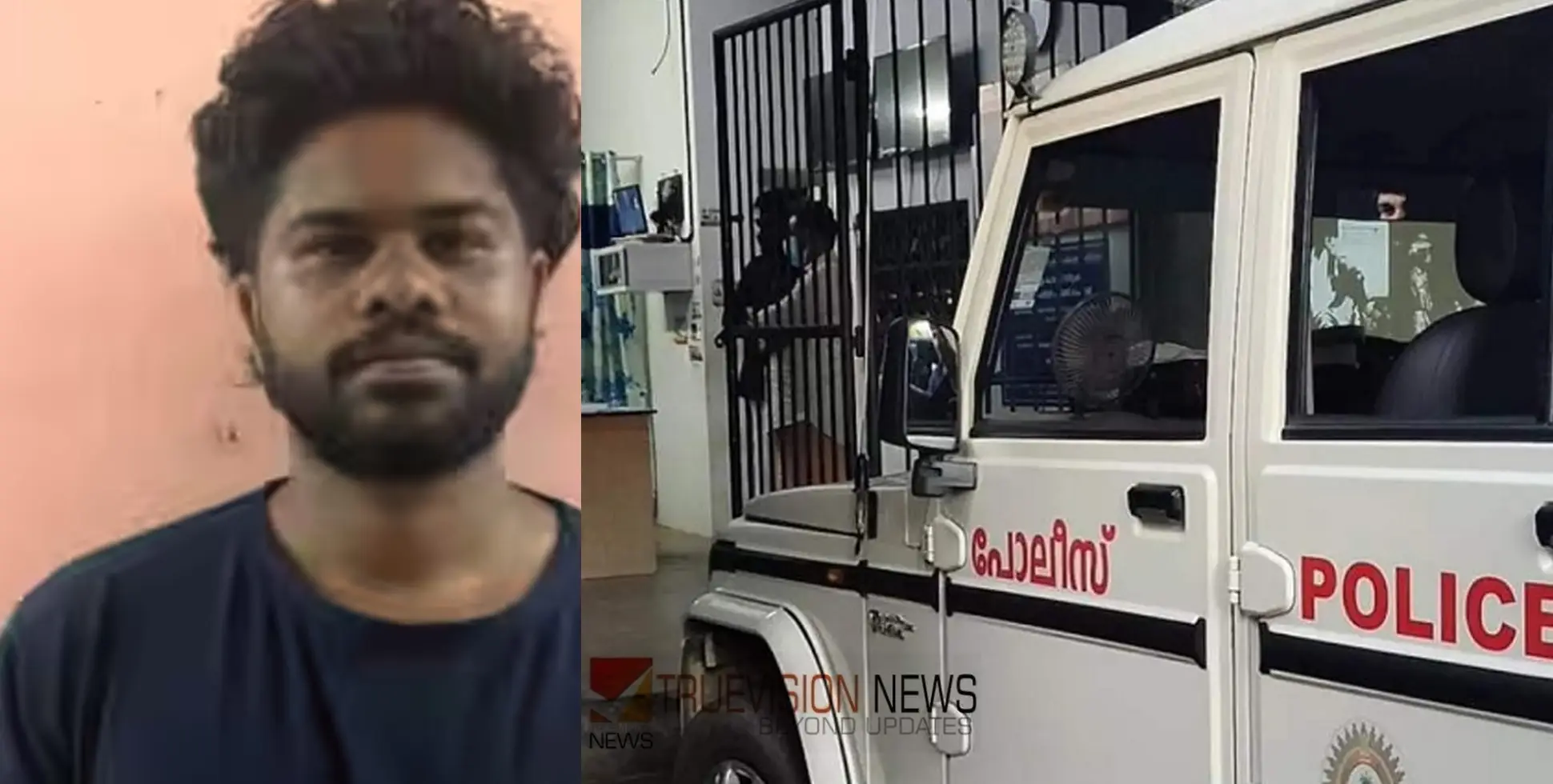ഭാര്യയെ കുറിച്ച് മോശമായി സംസാരിച്ചത് ചോദ്യം ചെയ്തു, ഭർത്താവിനെ വീട്ടിൽ കയറി ആക്രമിച്ച അച്ഛനും മകനും അറസ്റ്റിൽ