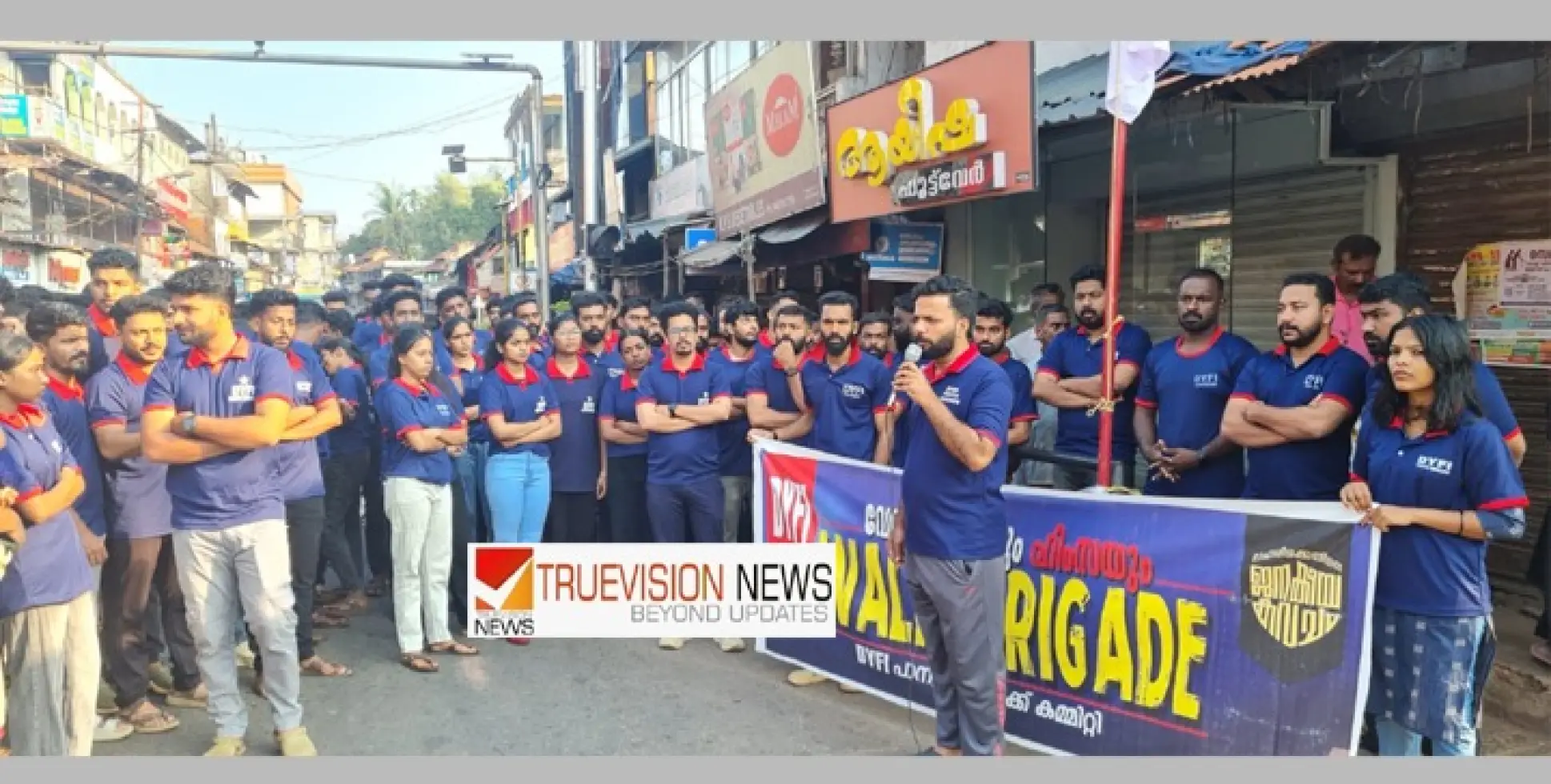വേണ്ട 'ലഹരിയും, ഹിംസയും' ; പാനൂരിൽ  മോണിംഗ് വാക്ക് വിത്ത് ബ്രിഗേഡ്