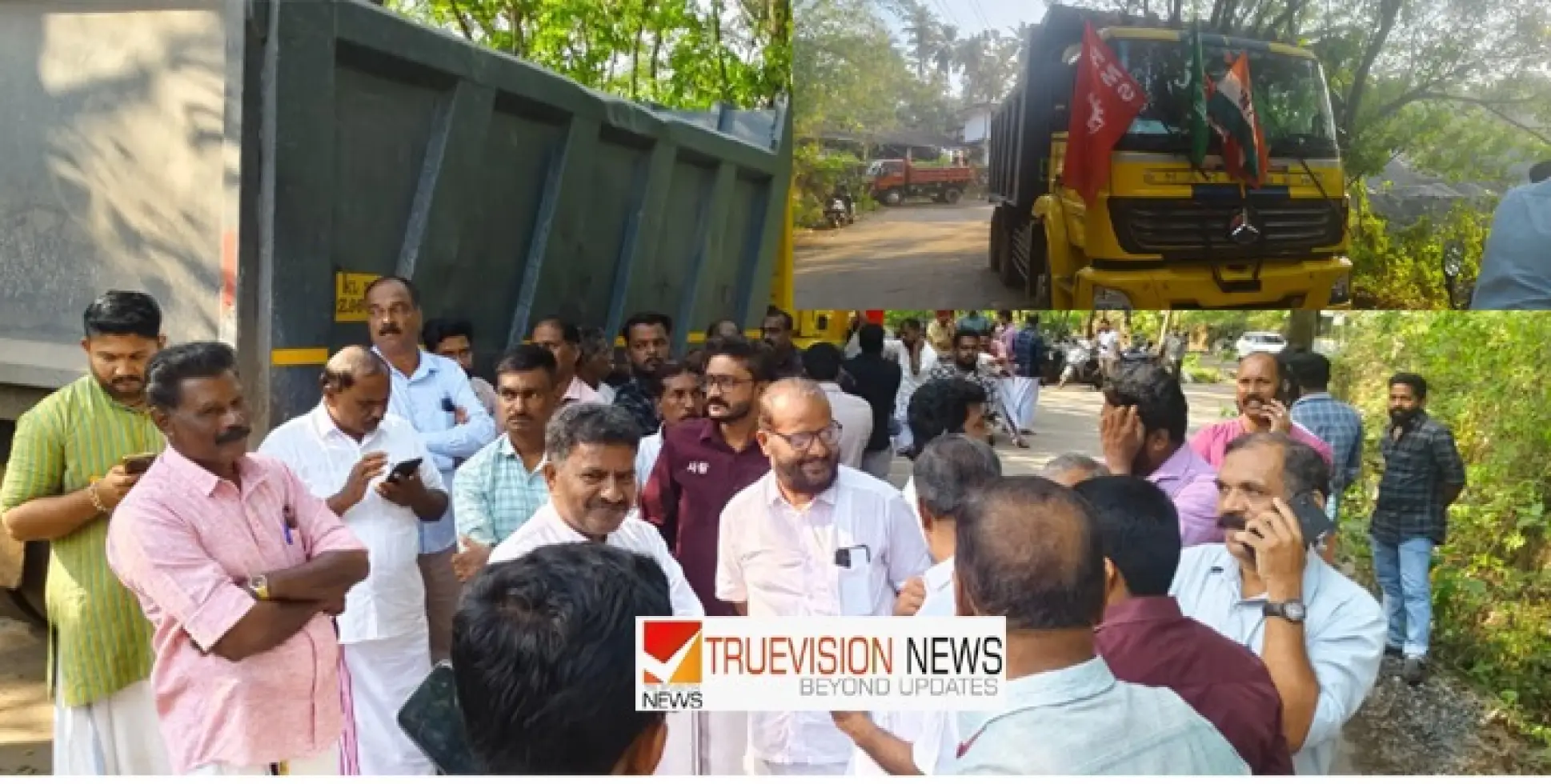 പാനൂരിൽ ക്വാറിവിഷയത്തിൽ ഇന്നും സംഘർഷാവസ്ഥ ; ബിജെപി നേതാവിനെതിരെ കേസ്, ബുധനാഴ്ച ജില്ലയിലെ എല്ലാ ക്വാറികളും അടച്ചിടും