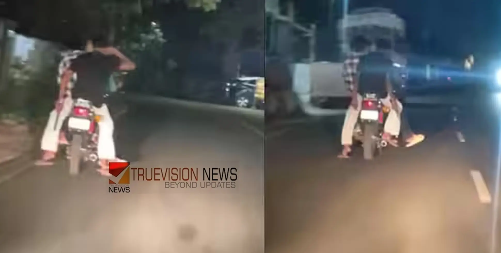 സഹപാഠിയുടെ ഫോണ്‍ നമ്പർ നല്‍കിയില്ല; എടപ്പാളില്‍ 18കാരനെ ലഹരി സംഘം വടിവാള്‍ കാണിച്ച് തട്ടിക്കൊണ്ട് പോയി മര്‍ദ്ദിച്ചു