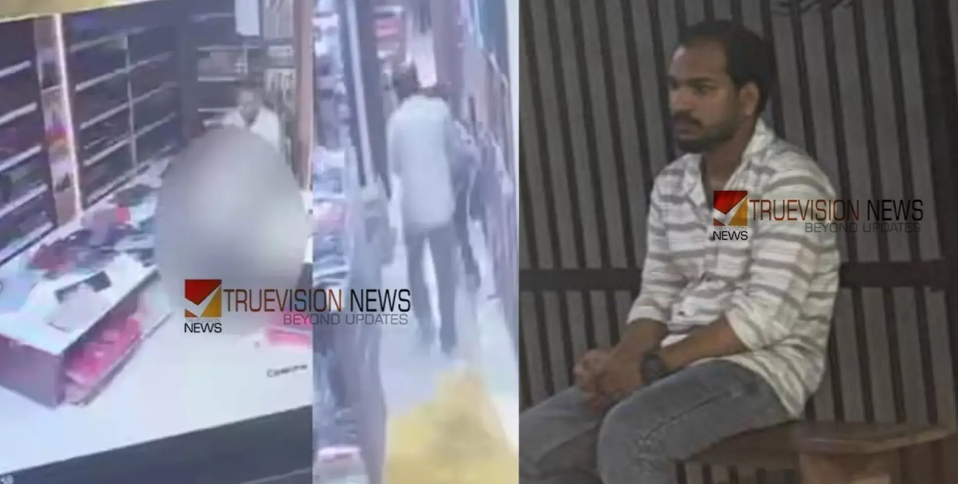 കോഴിക്കോട് തൊട്ടിൽപ്പാലത്തെ തുണിക്കടയിൽ പന്ത്രണ്ടുകാരനെ അക്രമിച്ച കേസ്; ലൈംഗിക പീഡനം നടന്നതായി സൂചന, പോക്സോ ചുമത്താൻ നിർദ്ദേശം