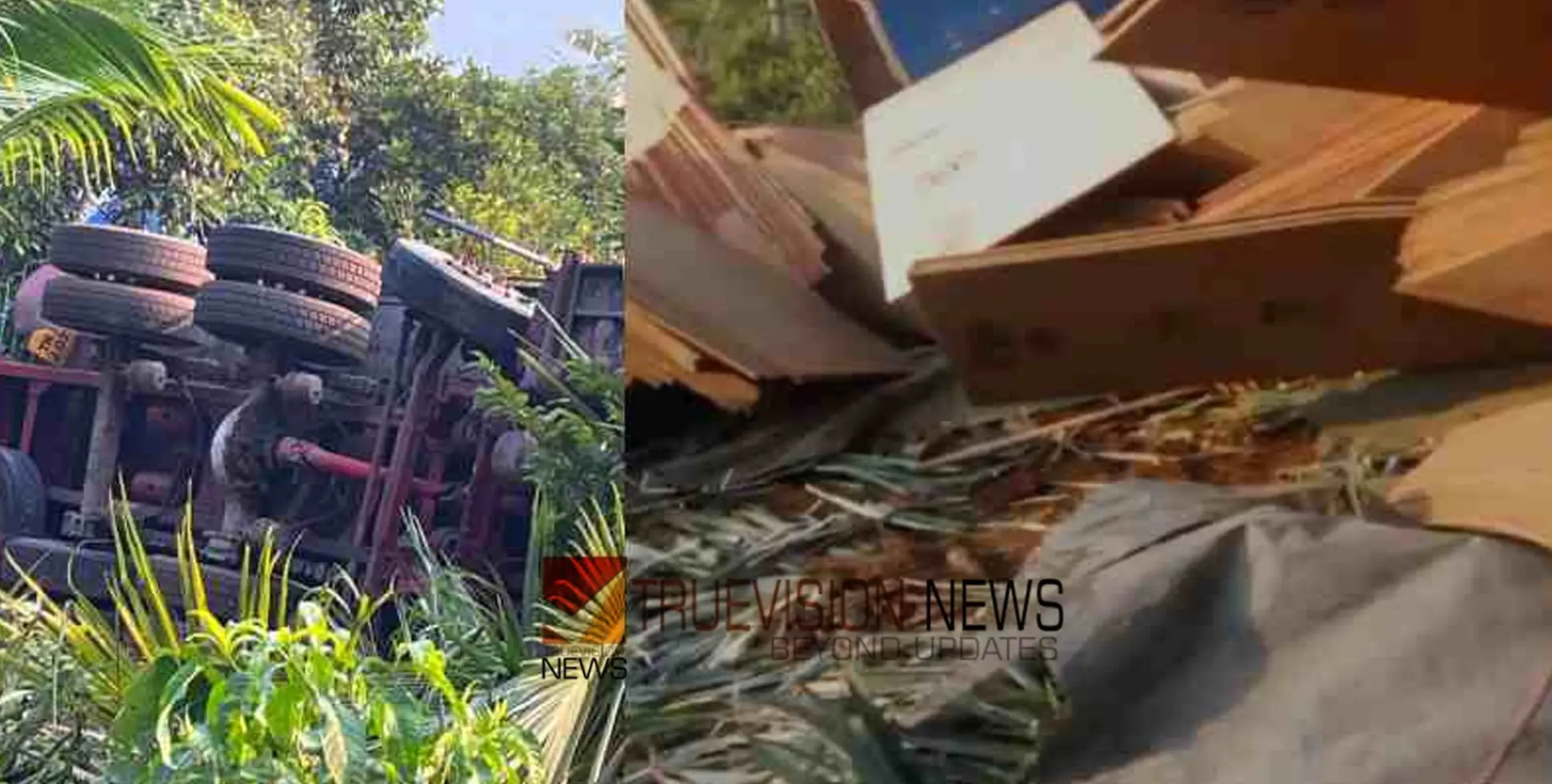 ബ്രേക്ക് നഷ്ട്ടപ്പെട്ടു; ലോഡുമായിപ്പോയ നാഷണൽ പെർമിറ്റ് ലോറി മറിഞ്ഞ് അപകടം, ഡ്രൈവർക്ക് പരിക്ക്