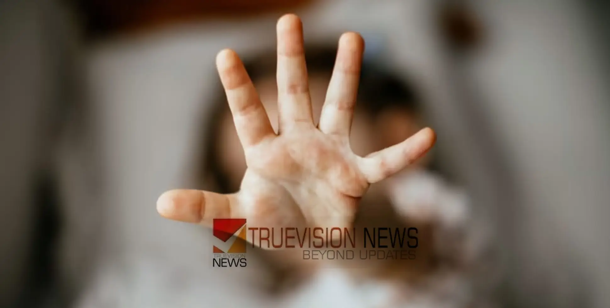 ക്ലാസിൽ സംസാരിച്ചതിന് ചൂരല്‍ പ്രയോഗം, 11-കാരി നേരിട്ടത് ക്രൂര മര്‍ദനം; അച്ഛന്‍റെ പരാതിയിൽ അധ്യാപികക്കെതിരെ കേസ്