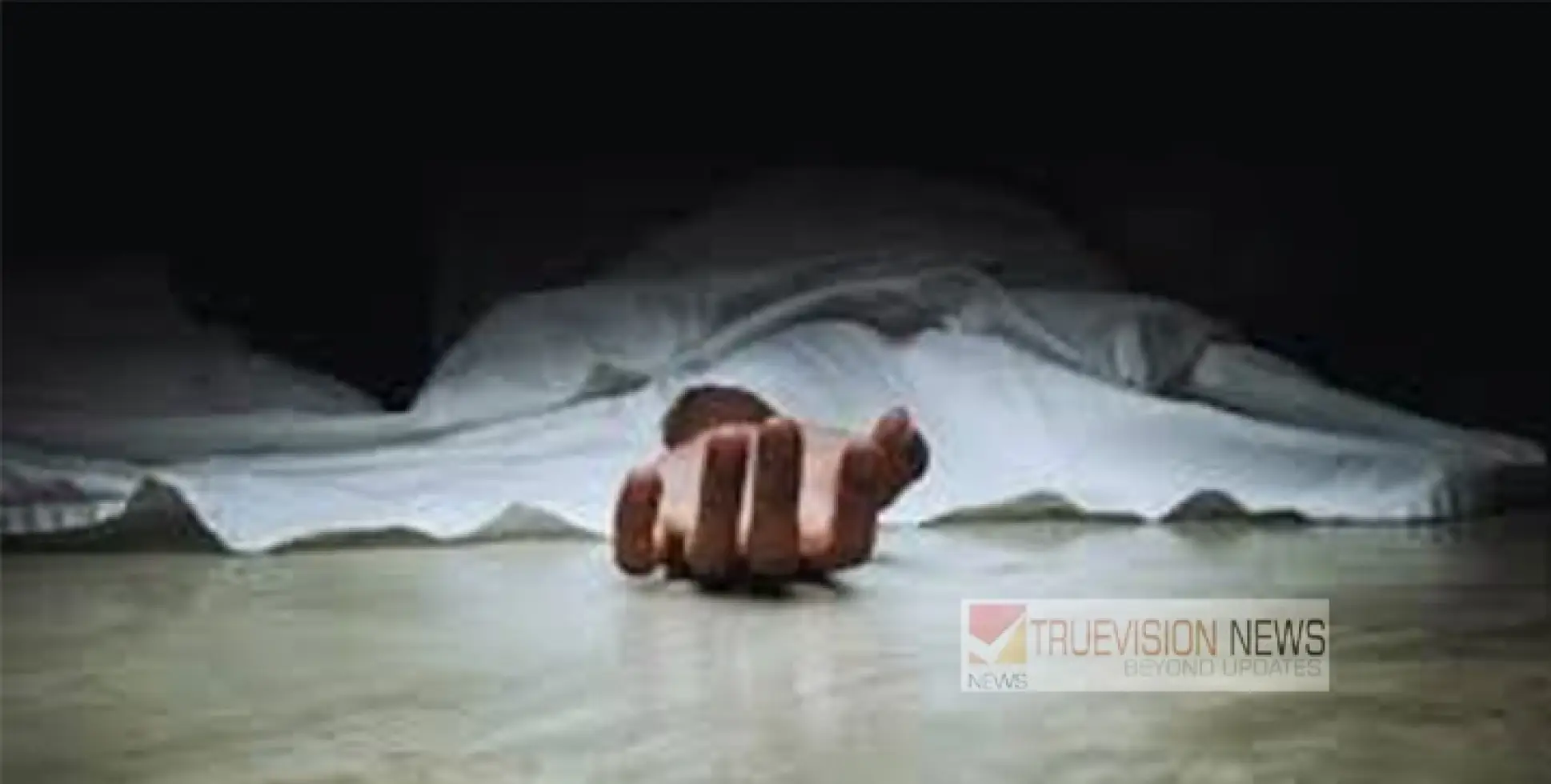 റിമാന്‍ഡ് ചെയ്ത മകനെ പൊലീസ് സ്റ്റേഷനില്‍ ചെന്ന് കണ്ട് പുറത്തേക്കിറങ്ങിയ മാതാവ് കുഴഞ്ഞുവീണ് മരിച്ചു