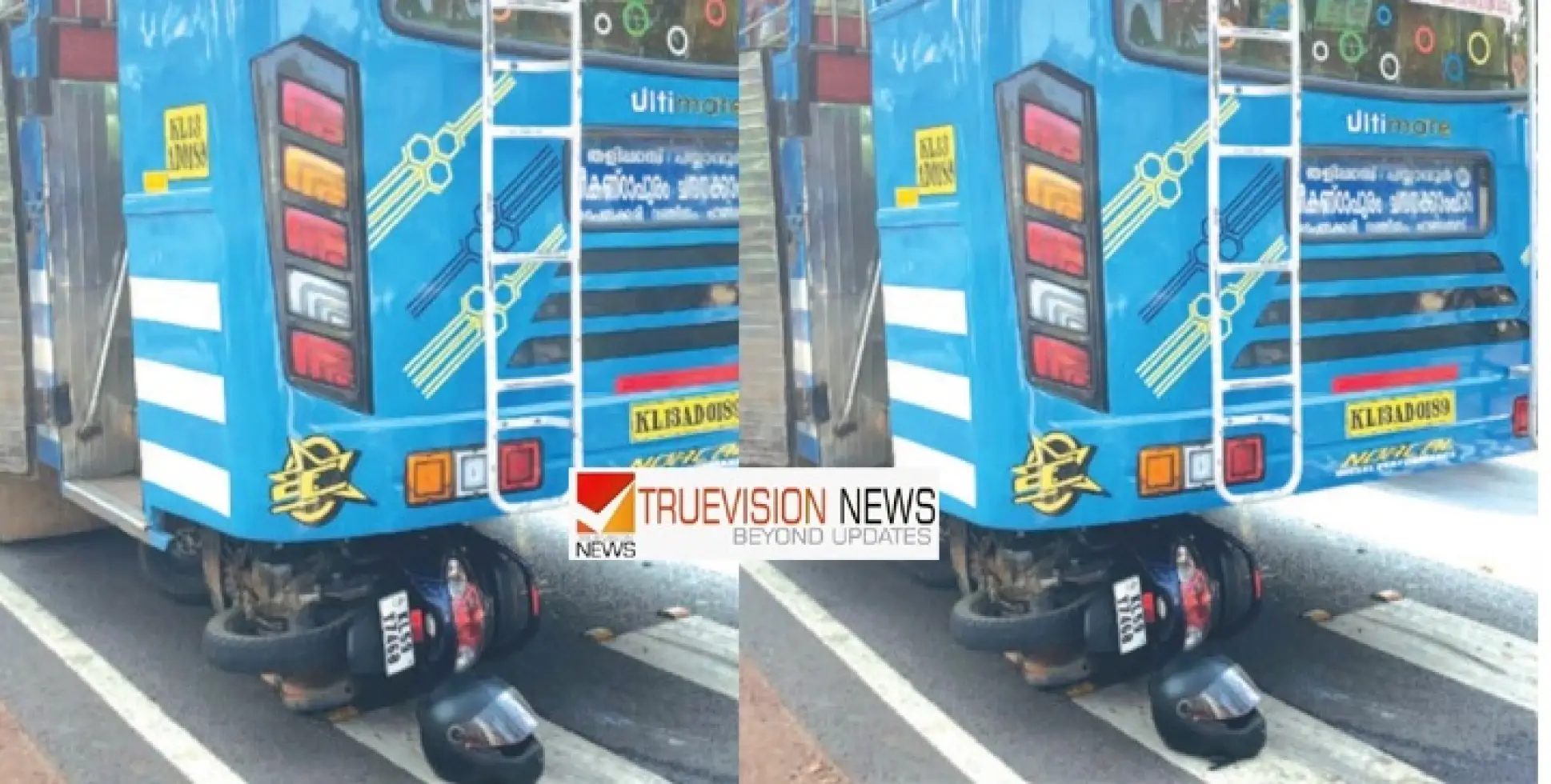 ബസിനടിയിലേക്ക് സ്കൂട്ടറിടിച്ച് കയറി ;  യുവാവിന് പരിക്ക്