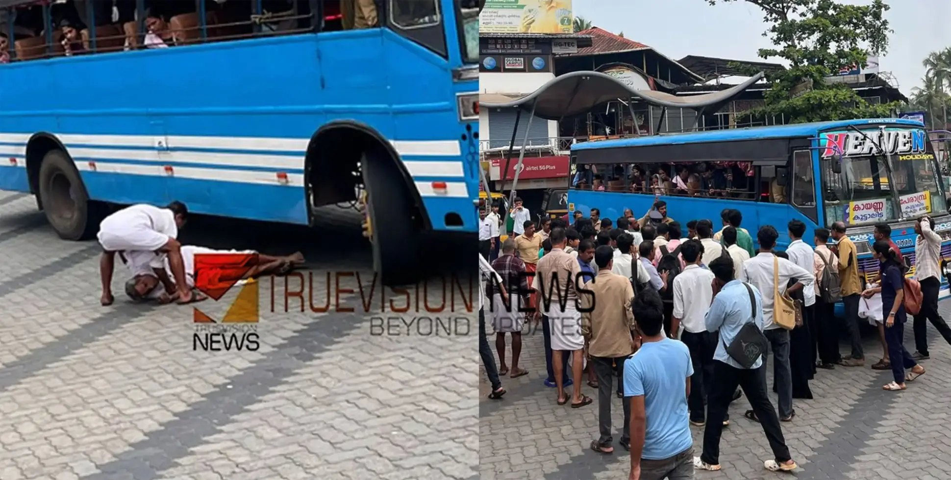 പേരാമ്പ്രയില്‍ സ്വകാര്യ ബസ് തട്ടി വയോധികന് പരുക്ക്
