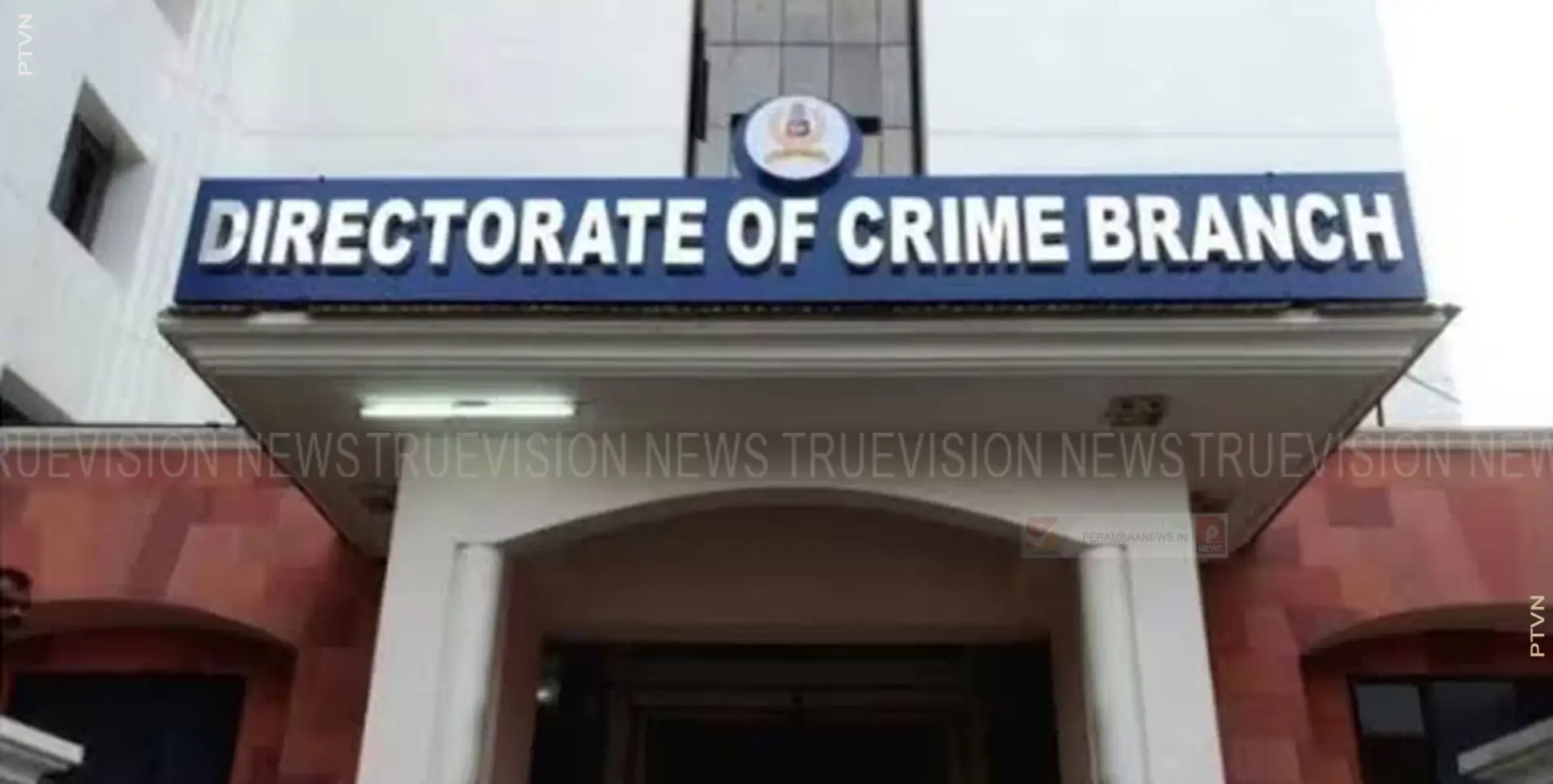 വാഹനങ്ങള്‍ തീയിട്ട് നശിപ്പിച്ച സംഭവം: ക്രൈം ബ്രാഞ്ച് അന്വേഷണം ആവശ്യപ്പെട്ട് ഡിജിപിക്ക് പരാതി നല്‍കി
