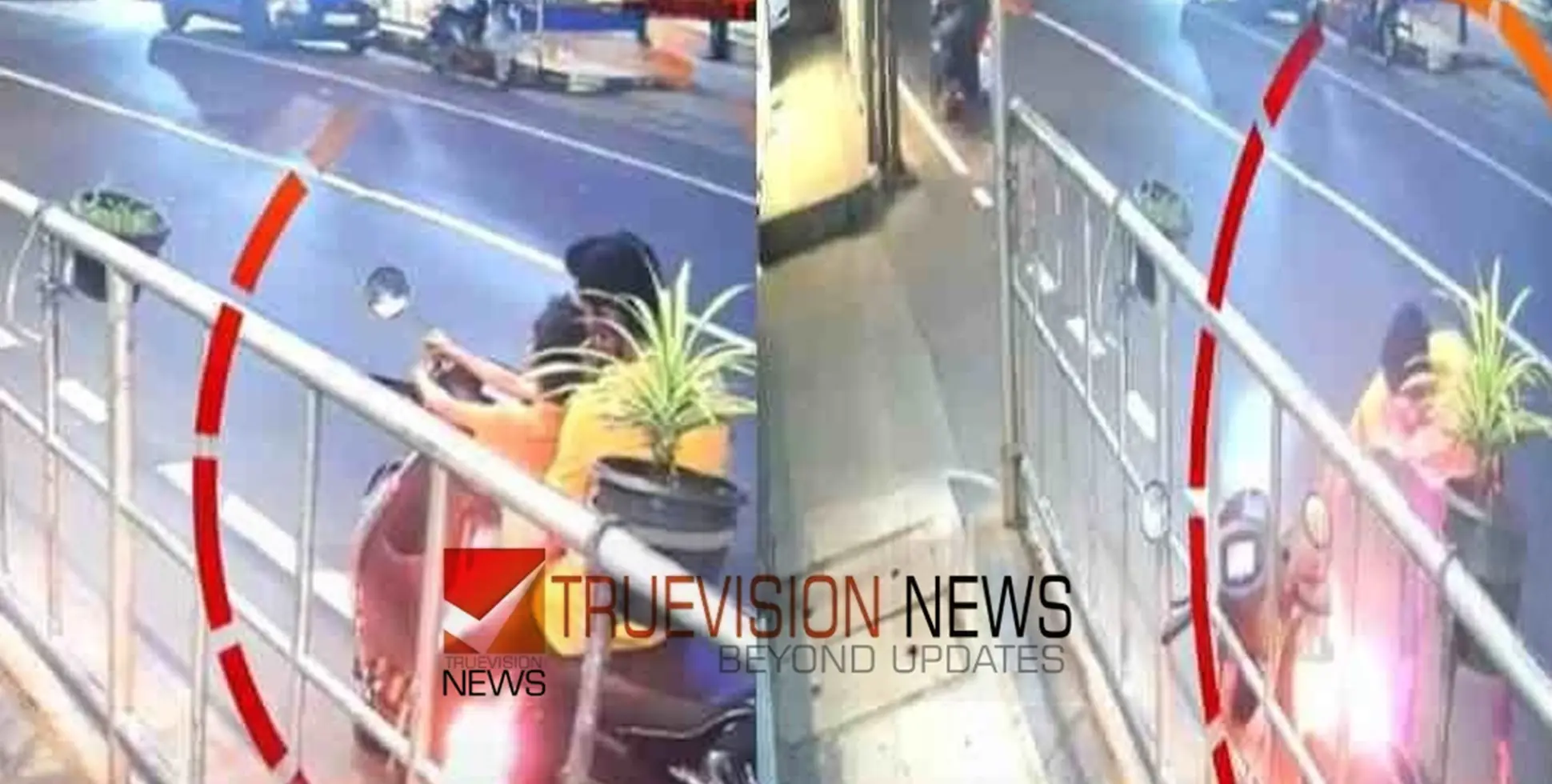 നിർത്തിയിട്ട സ്കൂട്ടറിന് തീപിടിച്ചു;  ആറ് വയസ്സുകാരന് പൊള്ളലേറ്റു