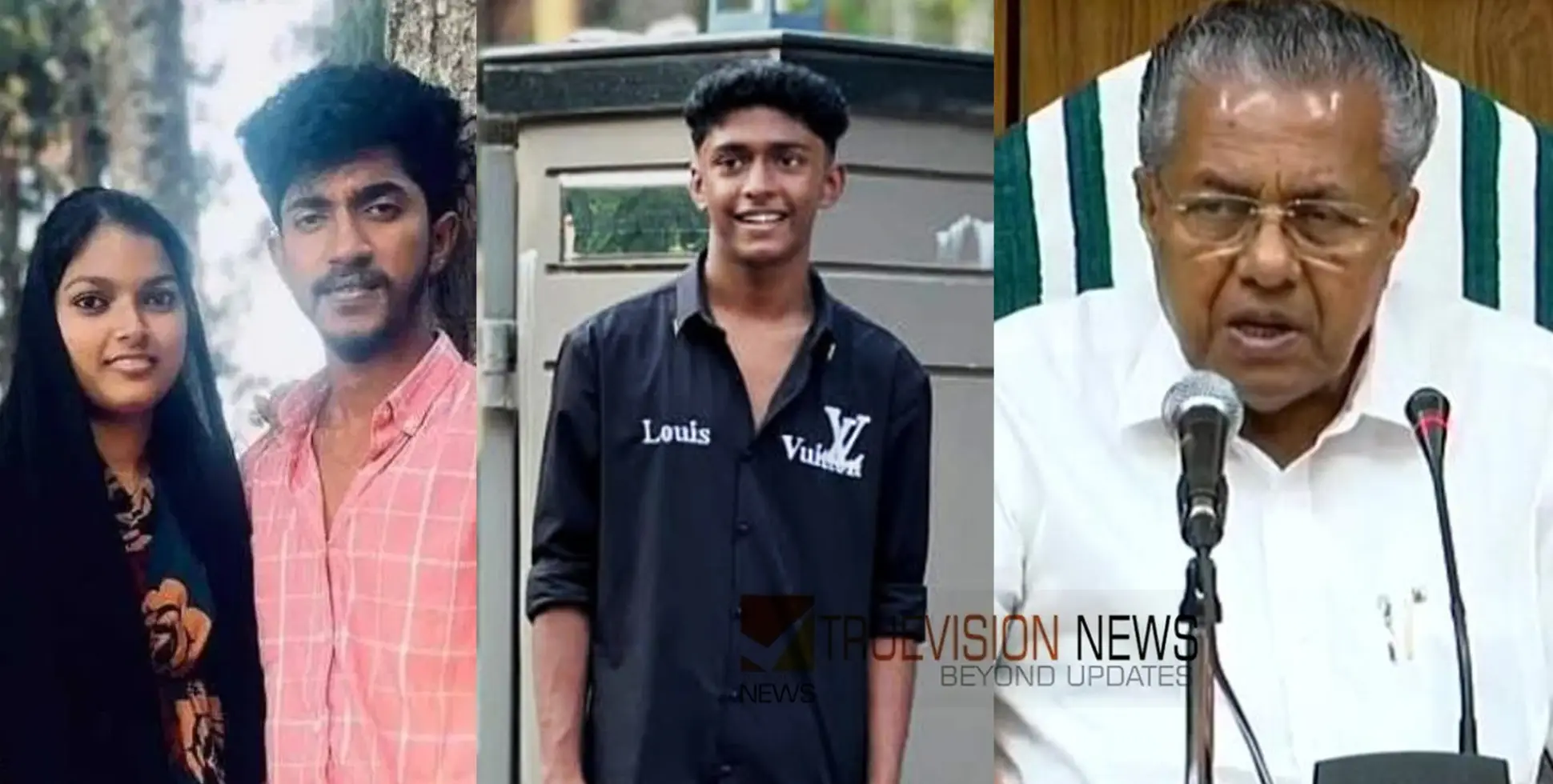 'നീതി ഉറപ്പാക്കുമെന്ന് പറഞ്ഞു'; മുഖ്യമന്ത്രിയെ സന്ദർശിച്ച് ഷിബിലയുടേയും ഷഹബാസിന്റെയും കുടുംബങ്ങൾ