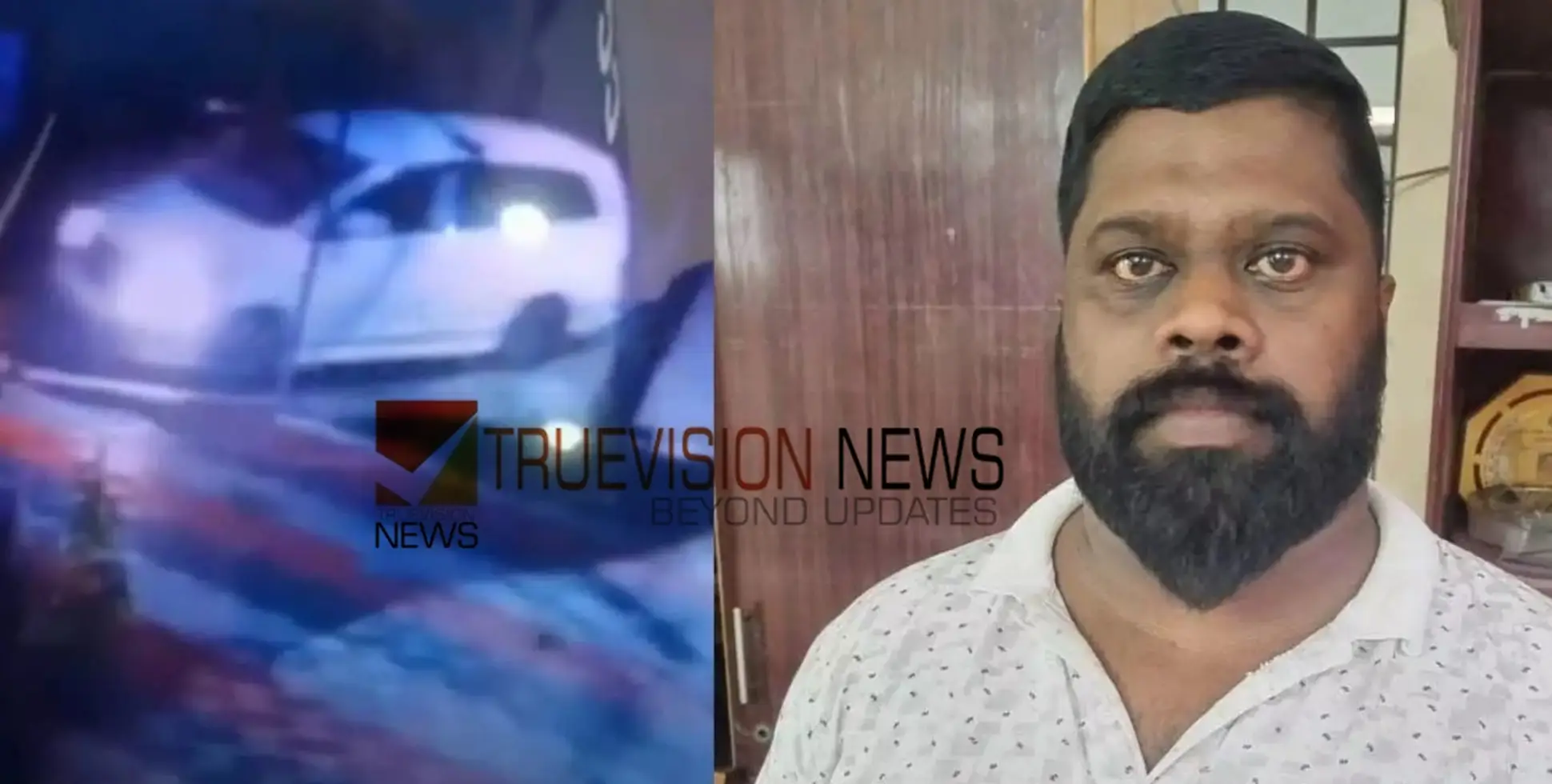 കരുനാഗപ്പള്ളി കൊലക്കേസ്: പ്രതികൾ എത്തിയത് മുഖം മറച്ച്, കാറിന്റെ സിസിടിവി ദൃശ്യങ്ങൾ പുറത്ത്