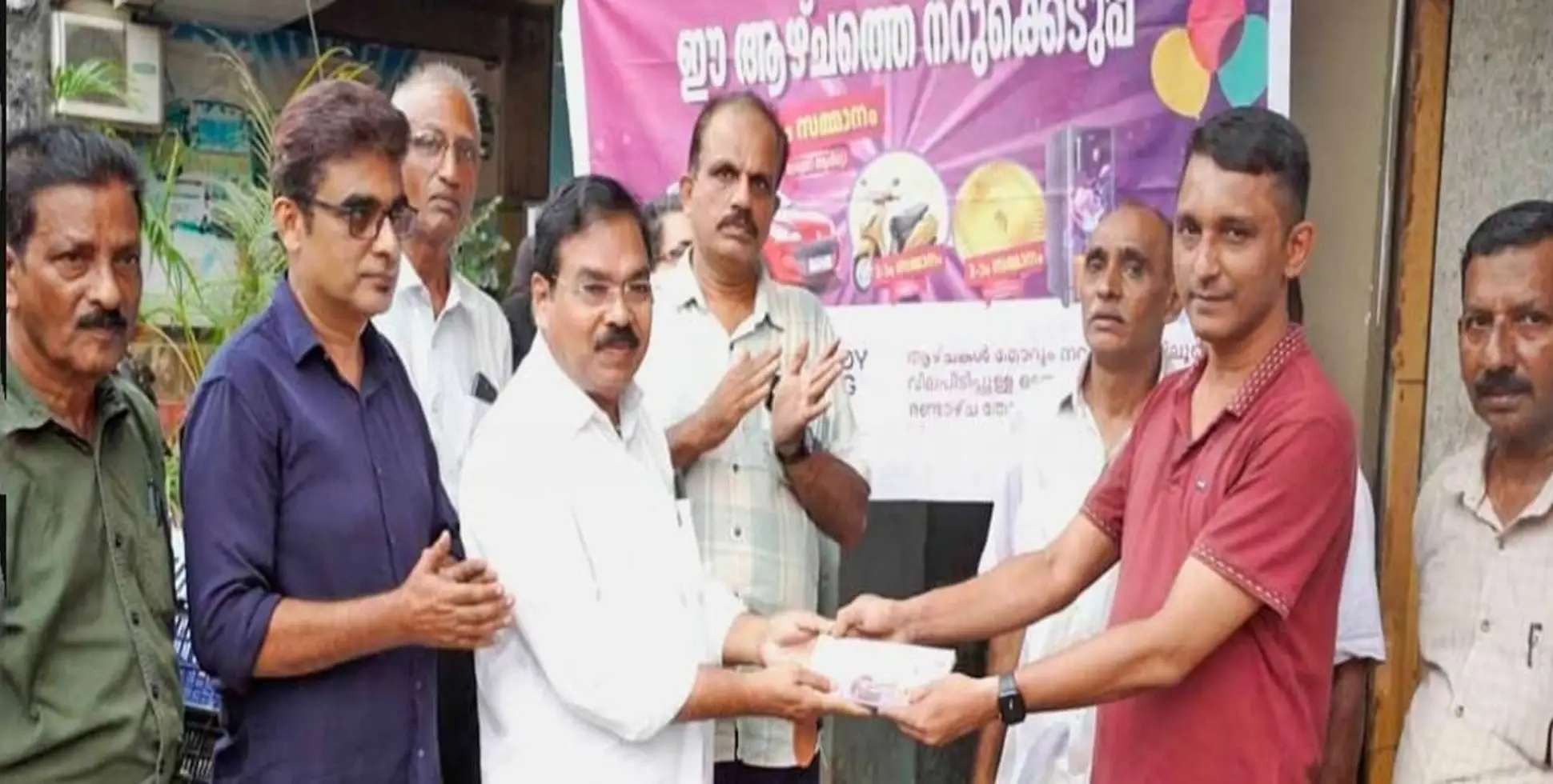  കൊയിലാണ്ടി ഷോപ്പിംഗ് ഫെസ്റ്റിവലിന്റെ ഭാഗമായി രണ്ടാമത്തെ ആഴ്ചയിലെ വിജയിക്കുള്ള സമ്മാനദാനവും മൂന്നാമത്തെ ആഴ്ചയിലെ നറുക്കെടുപ്പും നടത്തി