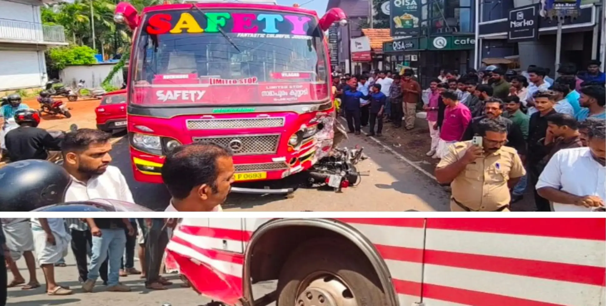  പേരാമ്പ്രയില്‍ ബസ് ബൈക്കിലിടിച്ച് അപകടം; പരീക്ഷ കഴിഞ്ഞ് വീട്ടിലേക്ക് പോകും വഴി വിദ്യാര്‍ത്ഥിക്ക് ദാരുണാന്ത്യം